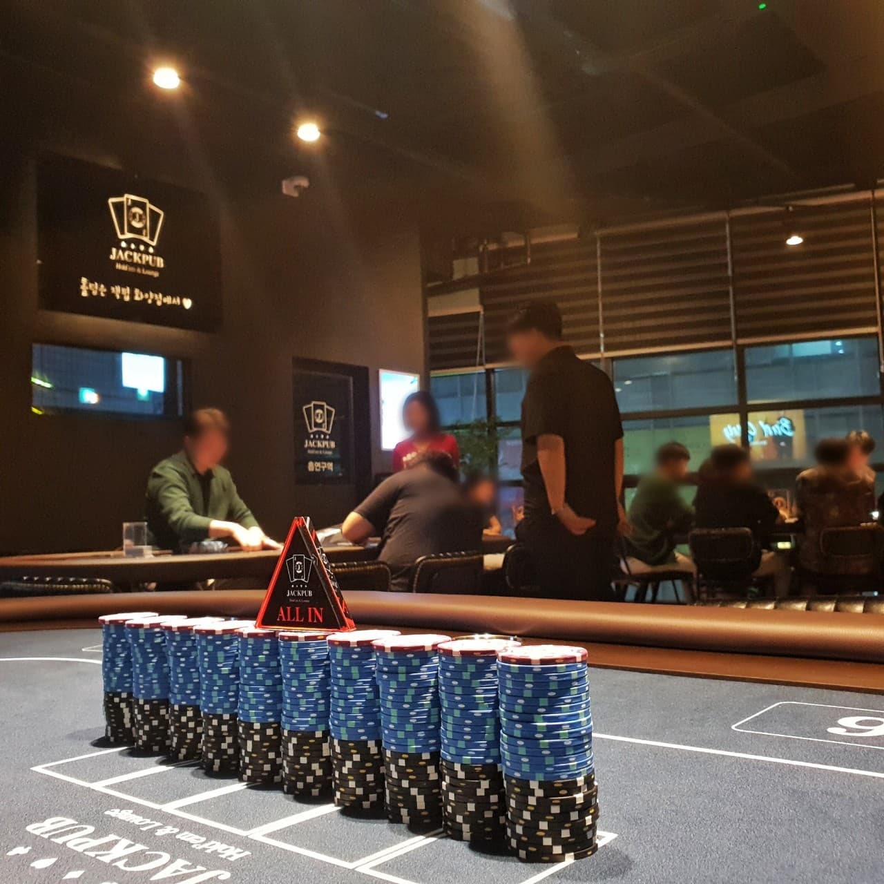 잭펍 건대화양점 이미지 1