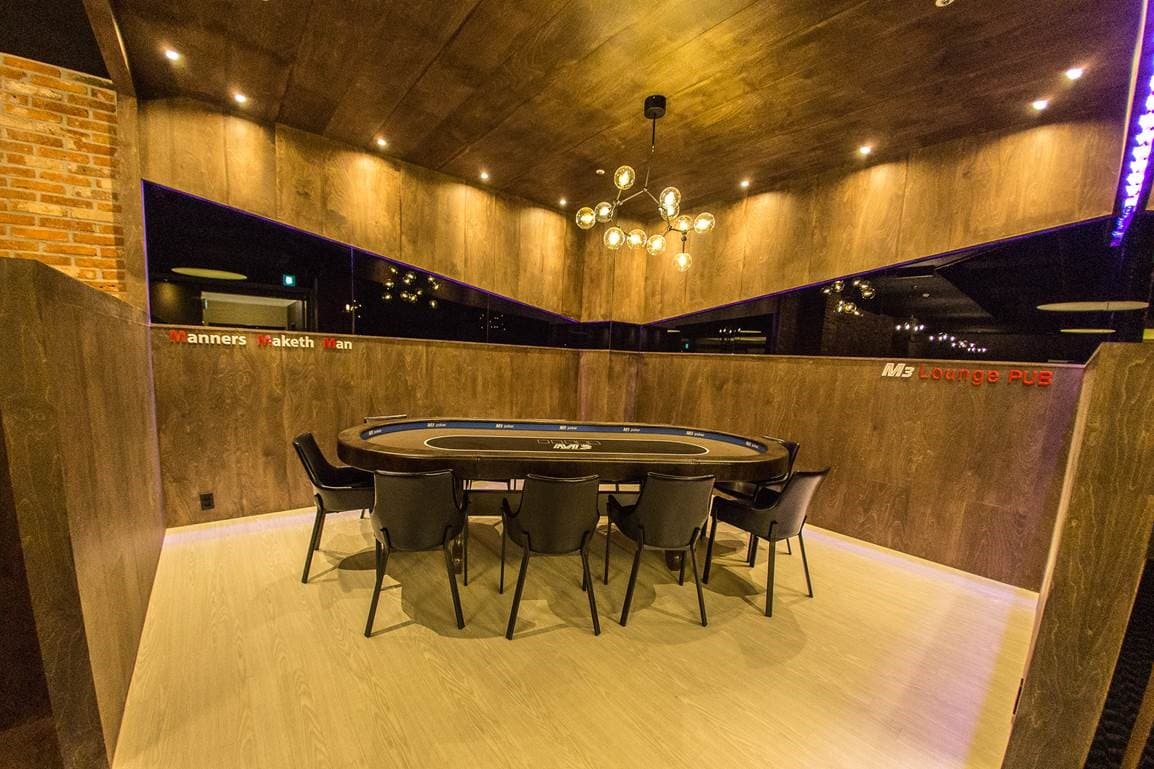 M3라운지펍 이미지 1