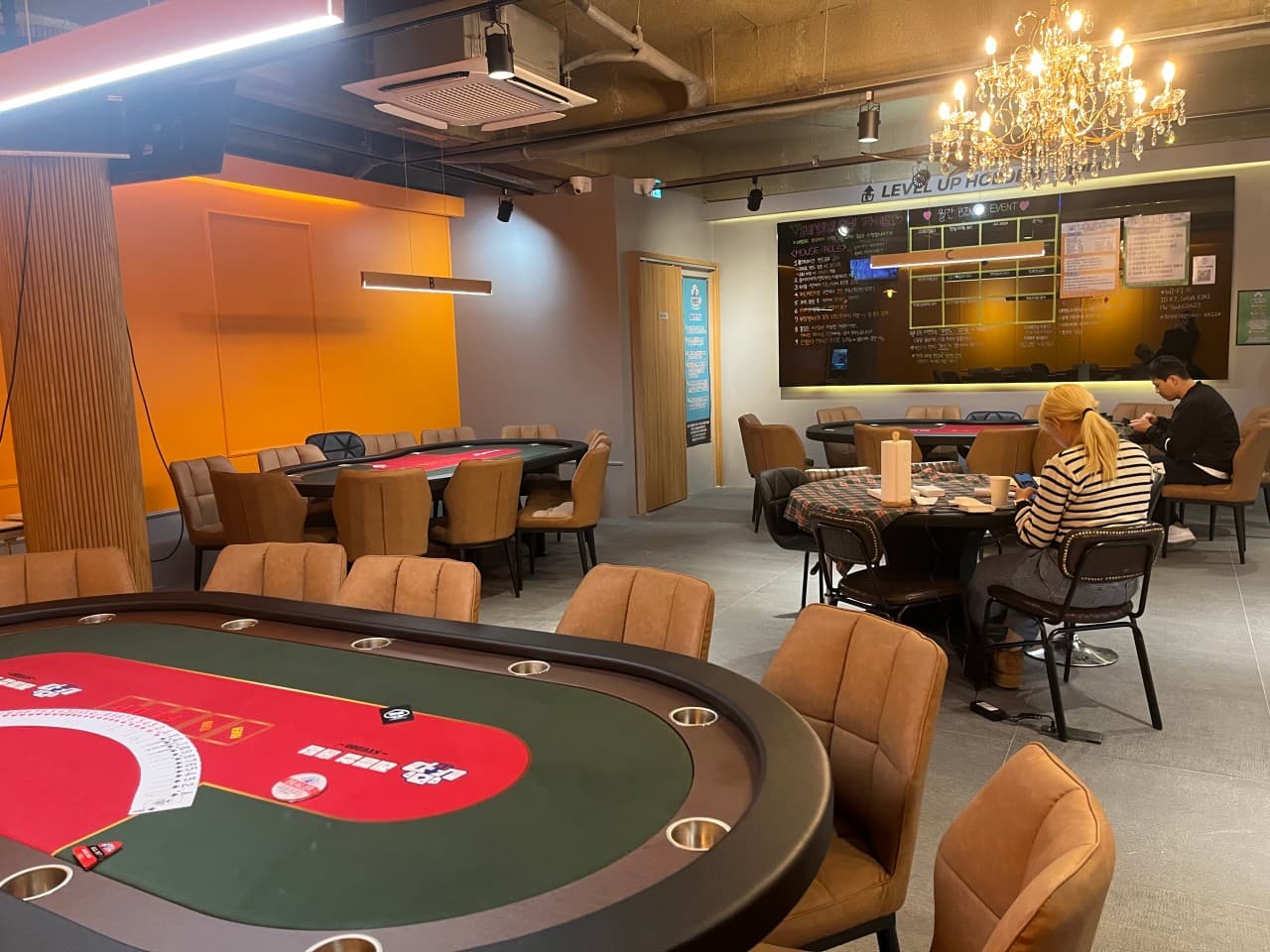 레벨업홀덤 압구정 이미지 1