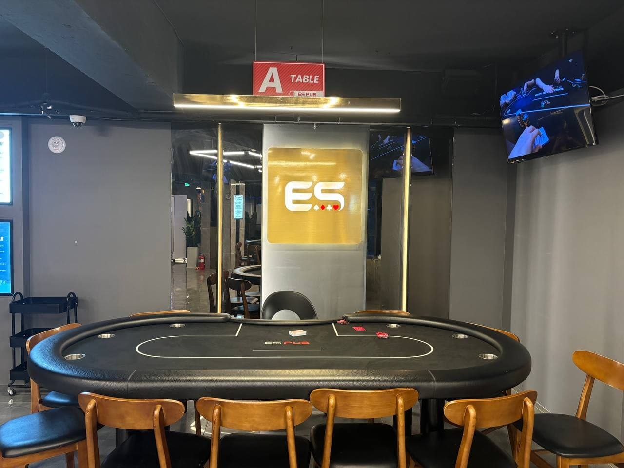 ES PUB 종로점 이미지 1