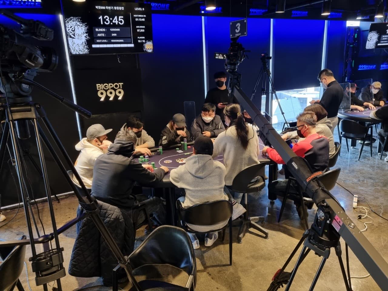 999존 스튜디오 이미지 1