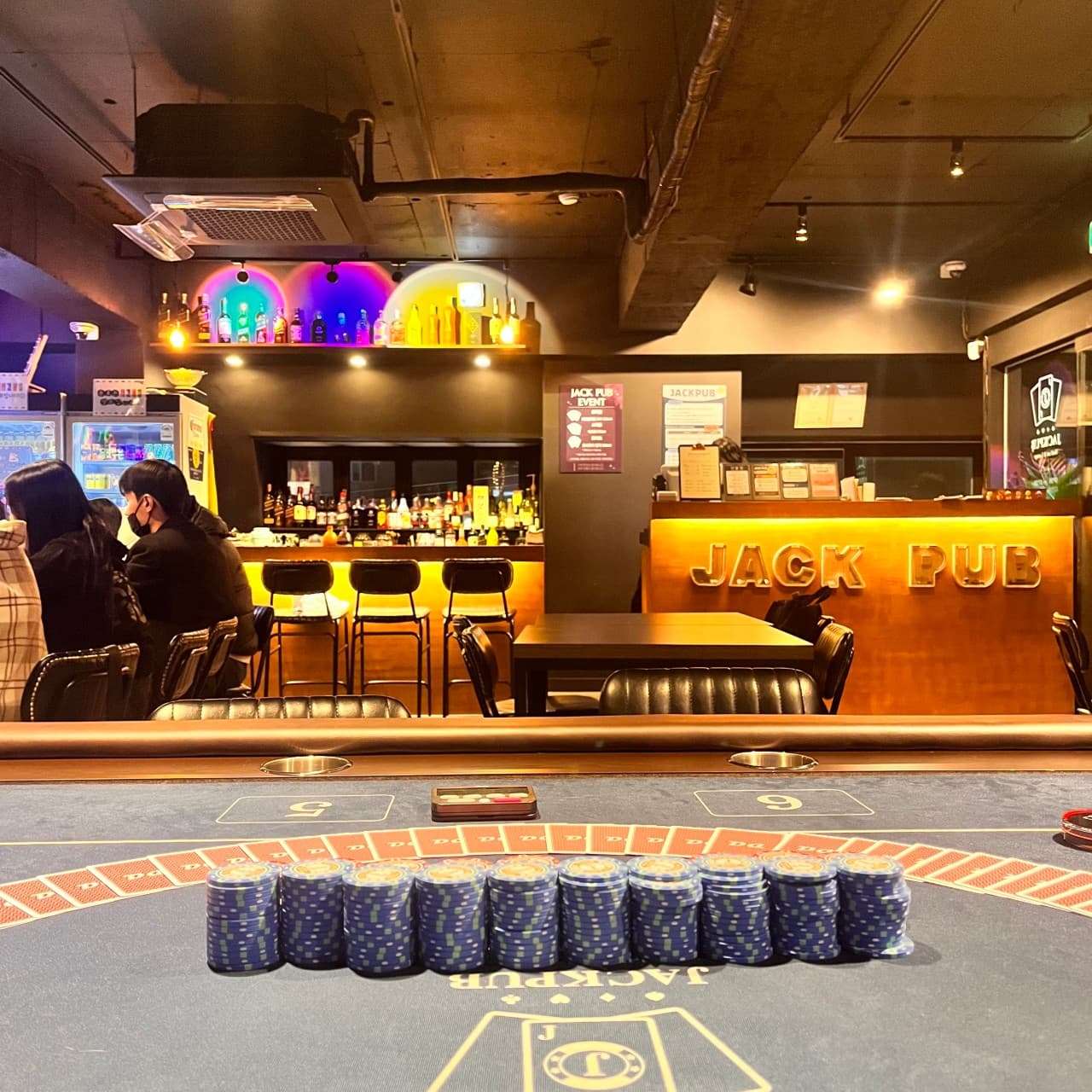 잭펍 잠실점 이미지 1