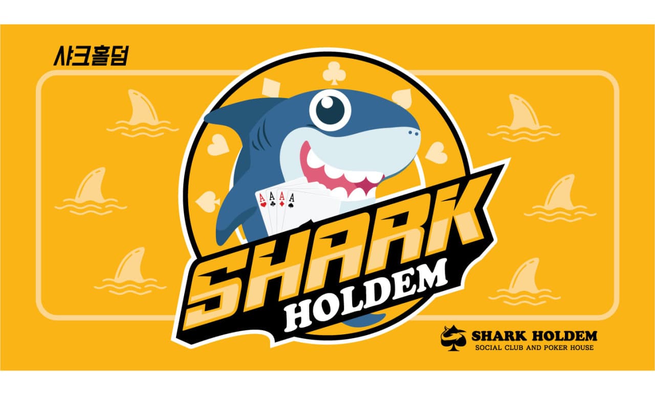 샤크홀덤 명일역점 이미지 1