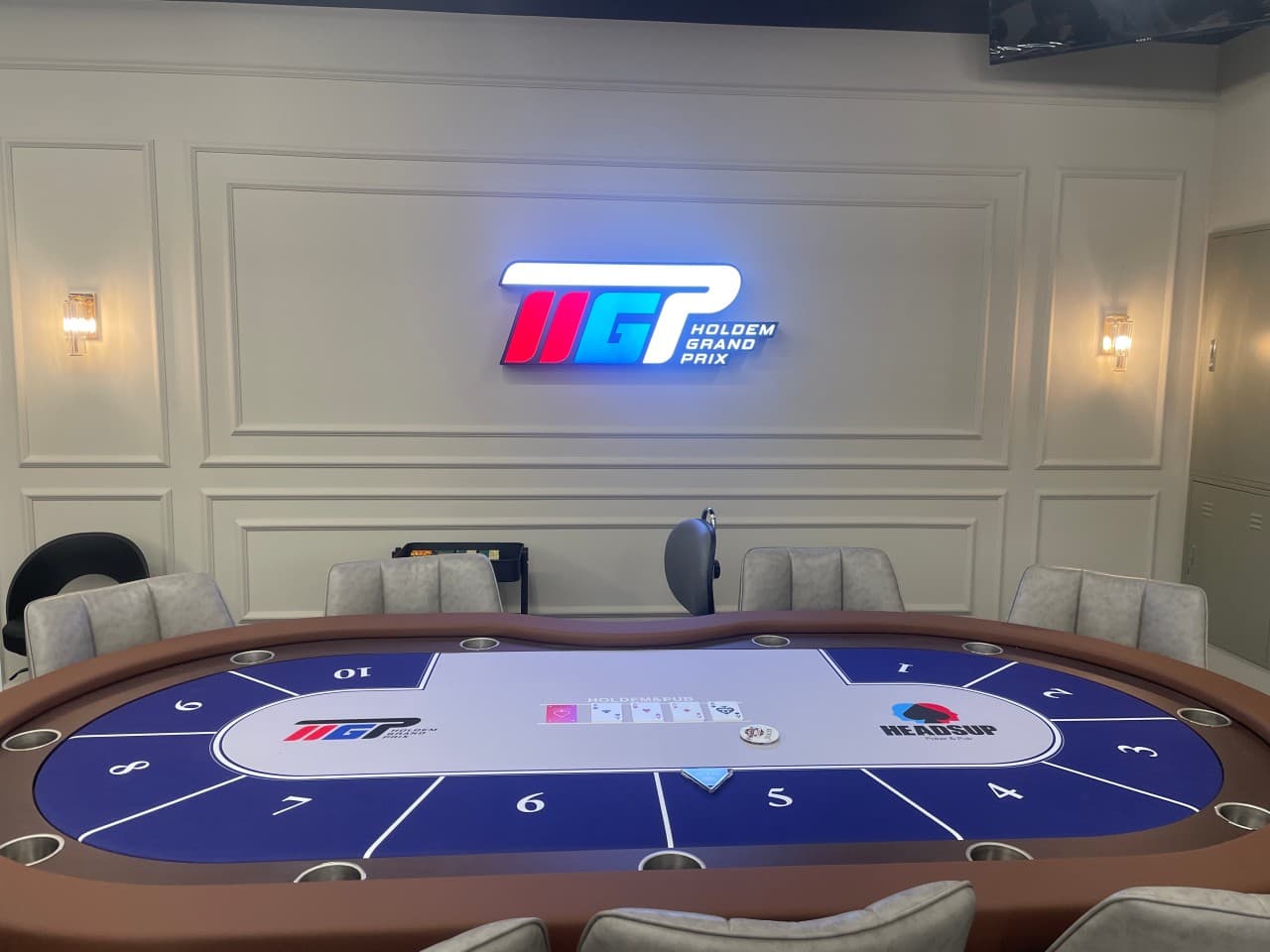 헤즈업 범계점 이미지 1