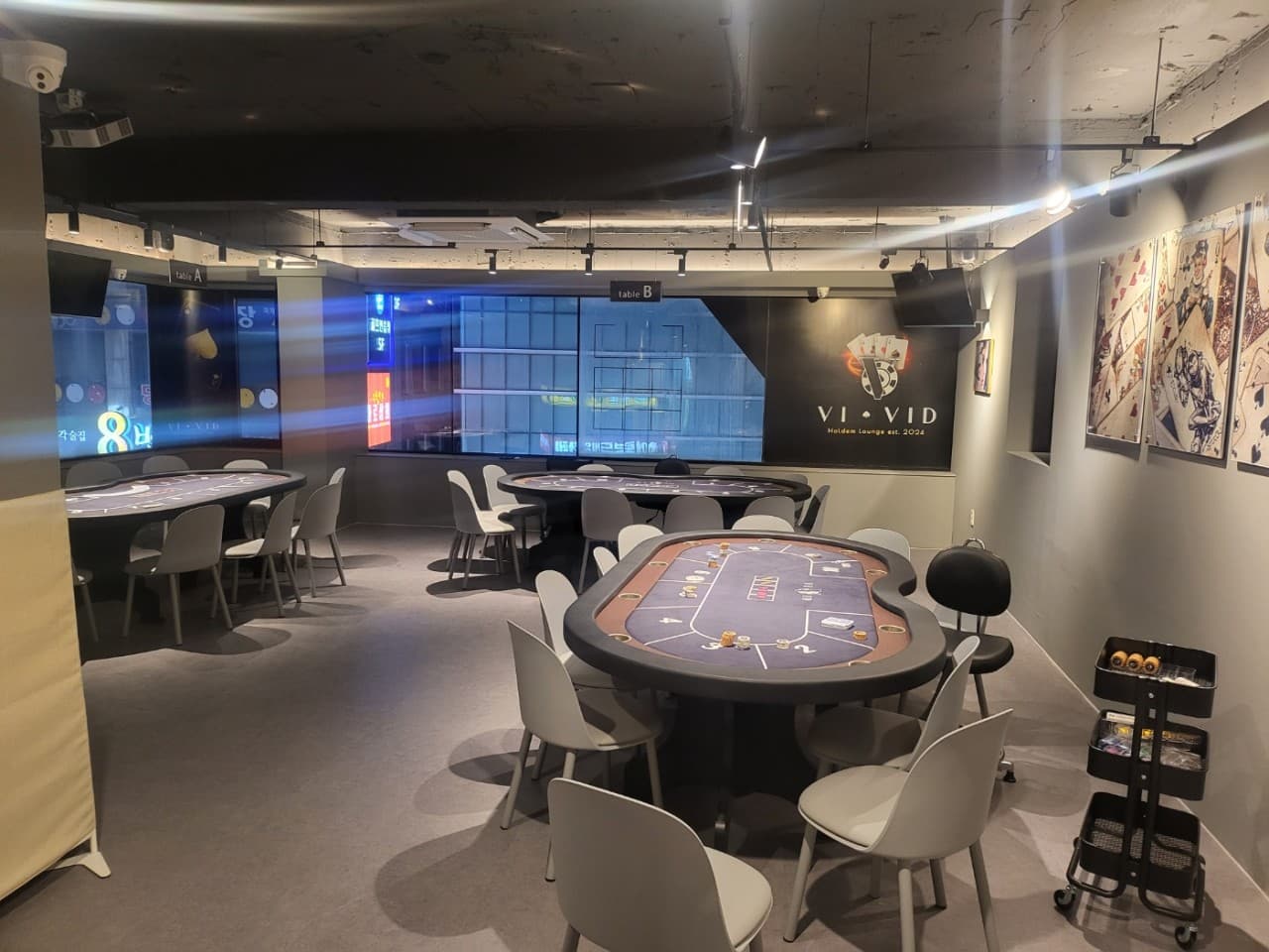비비드홀덤라운지 이미지 1
