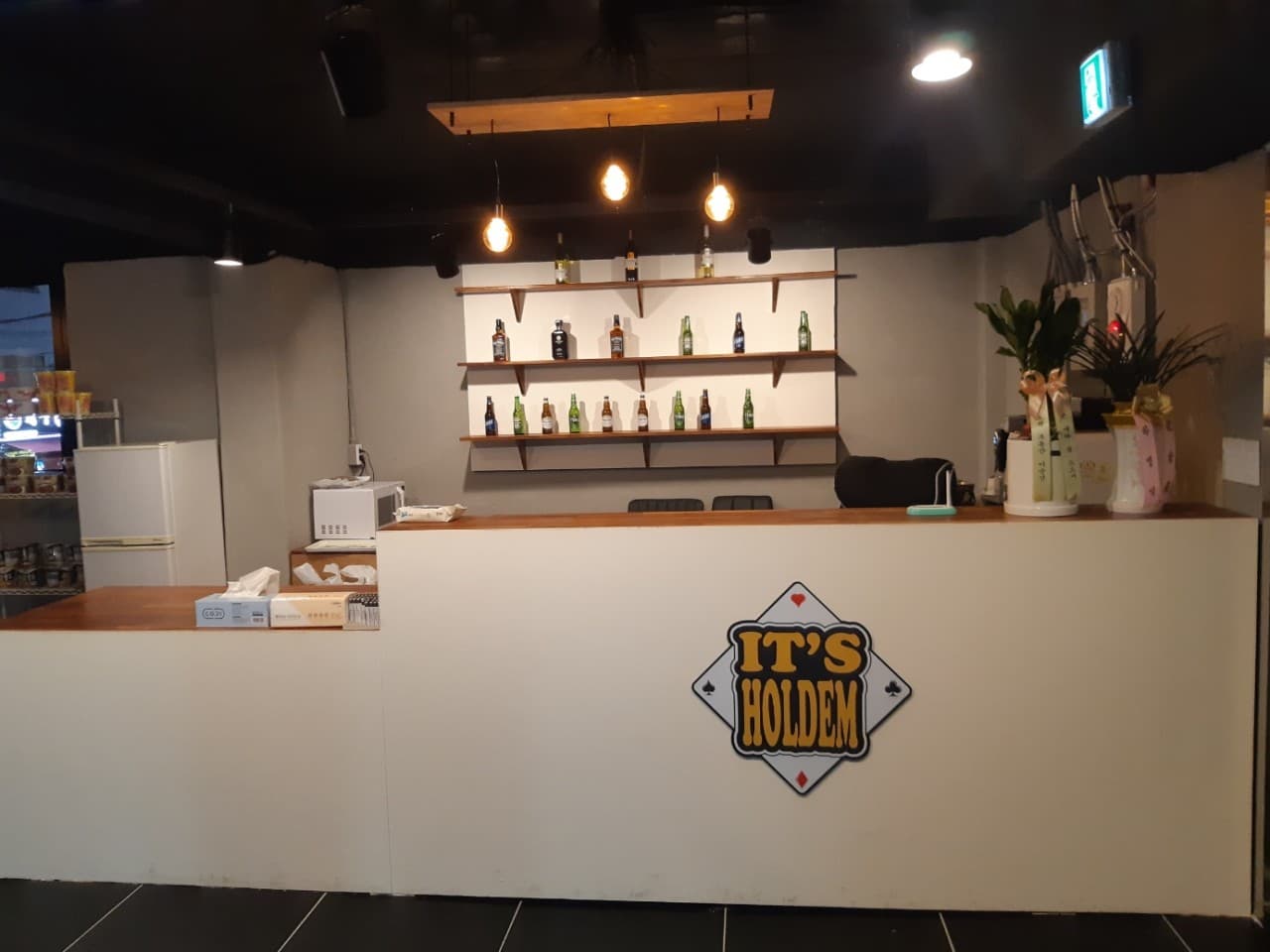 잇츠홀덤펍 안양관양점 이미지 1
