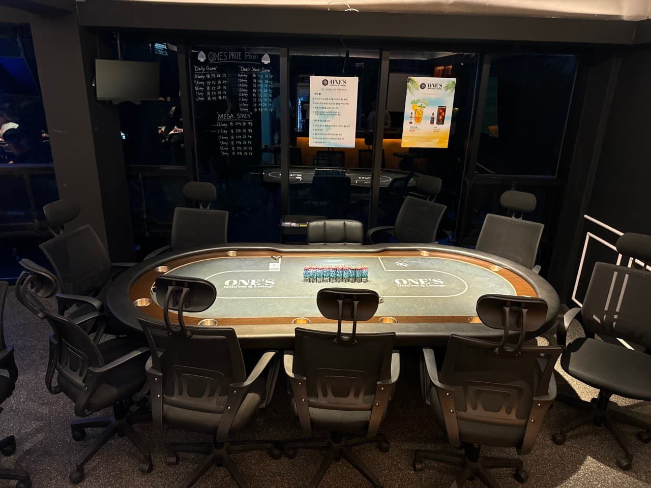 원스홀덤펍 방이점 이미지 1