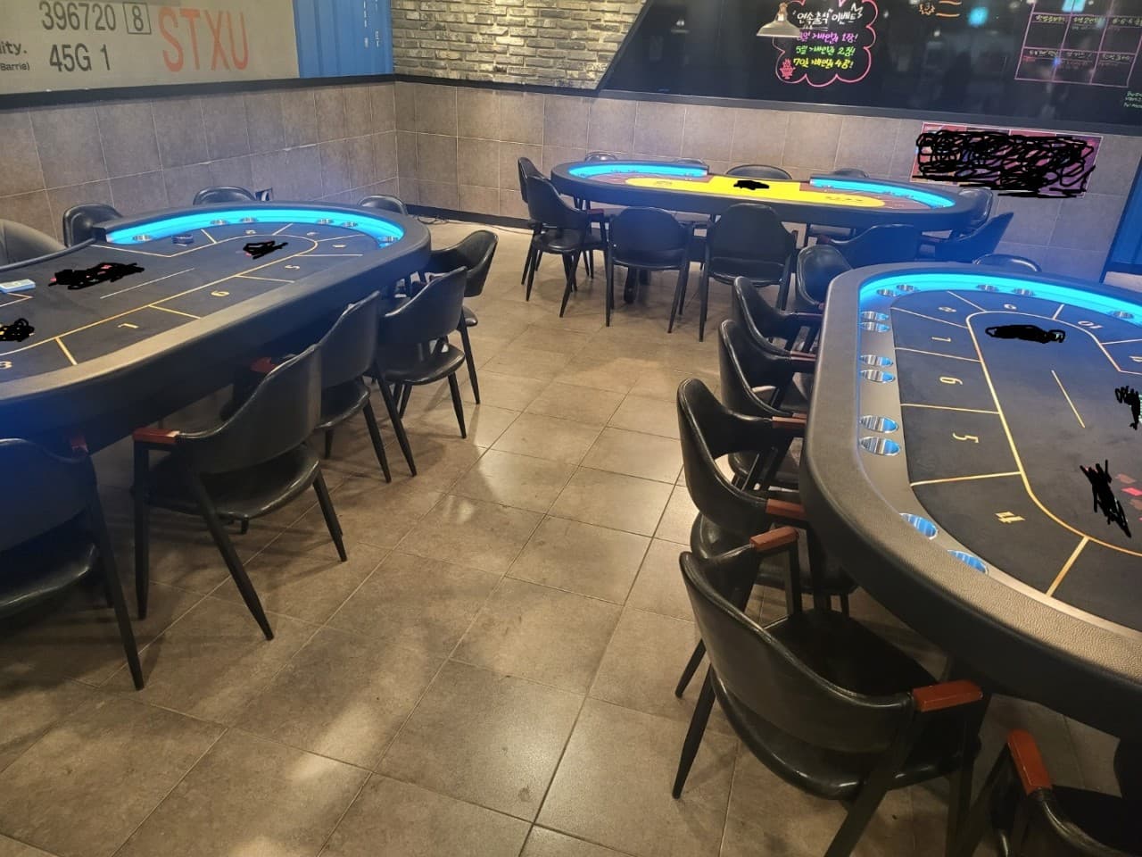 파인애플펍 이미지 1