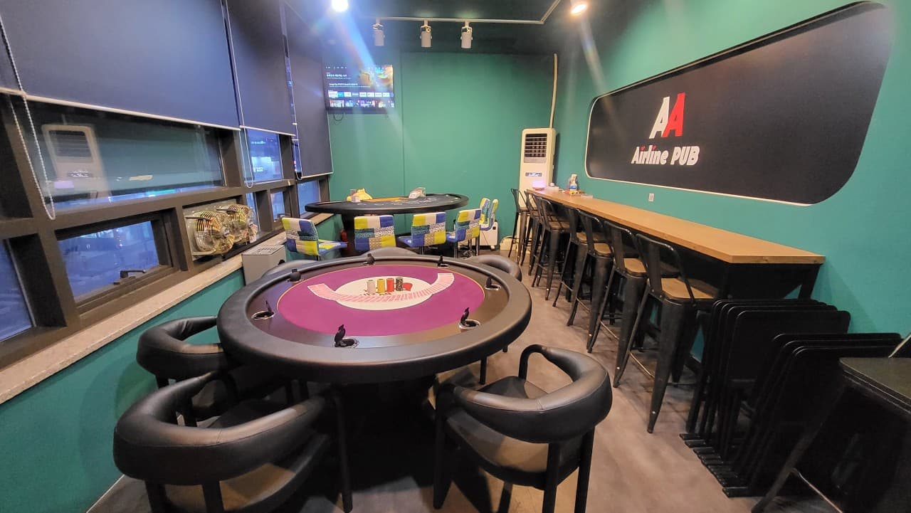 에어라인펍 이미지 1