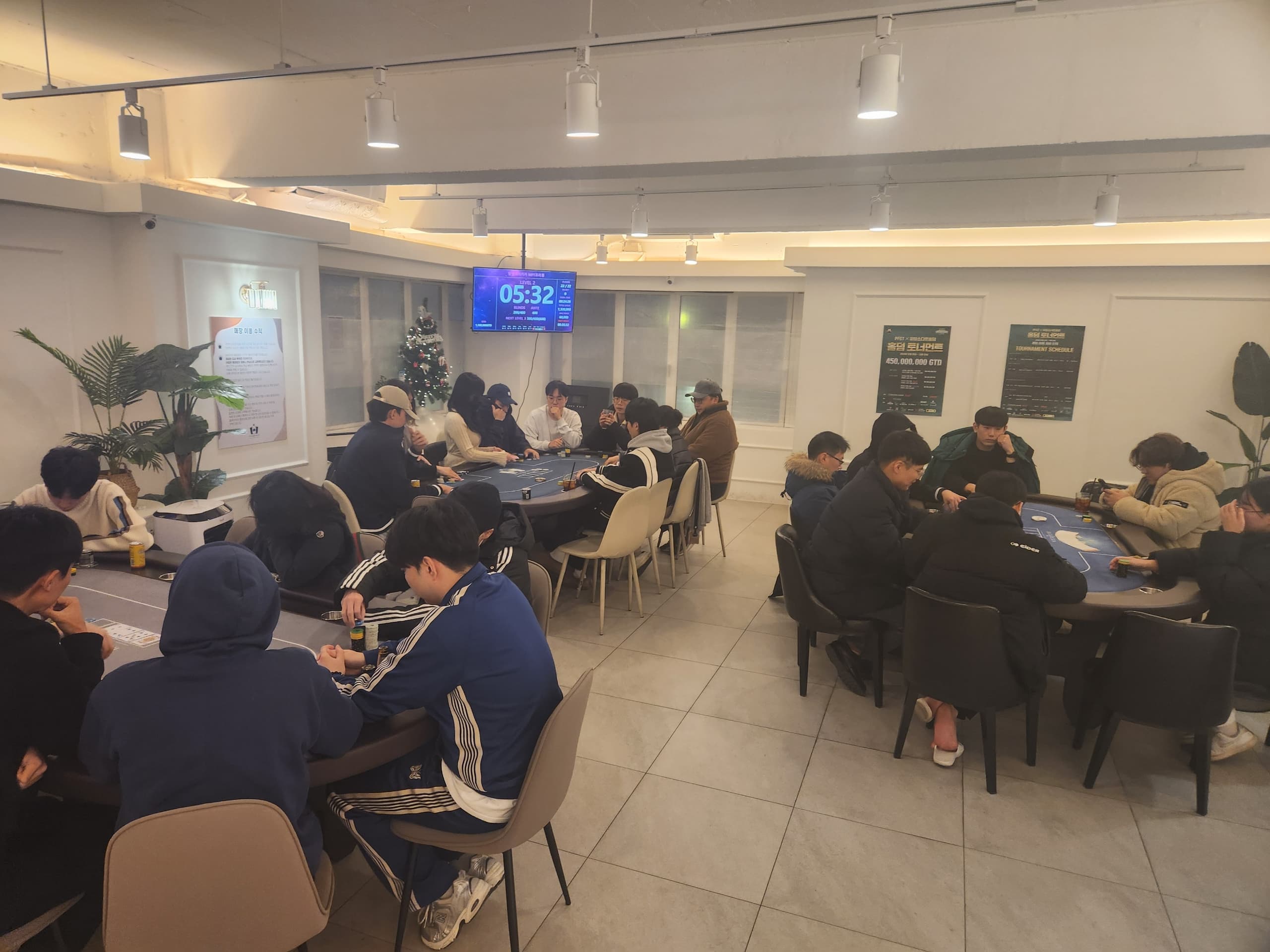 하이키커 홀덤펍 이미지 1