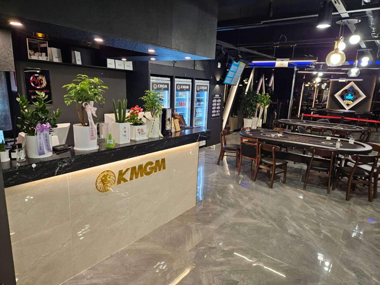 KMGM 방이점 이미지 1