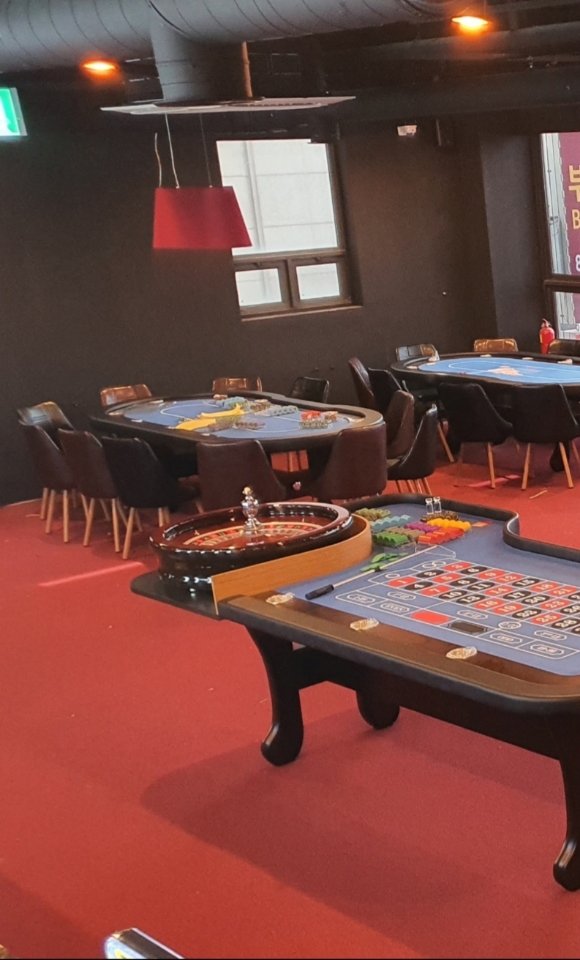 위더스홀덤바 이미지 1