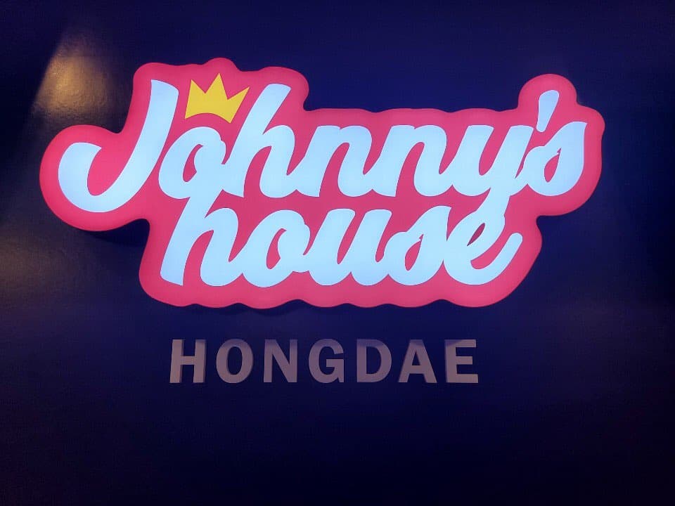 쟈니하우스 홀덤펍 이미지 1