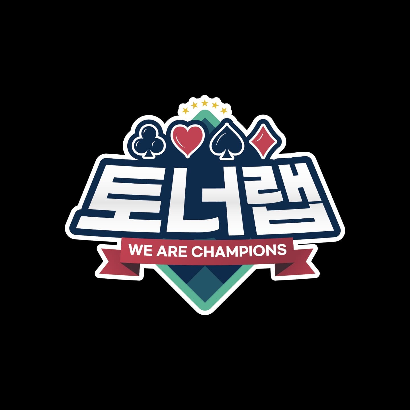 토너랩 이미지 1