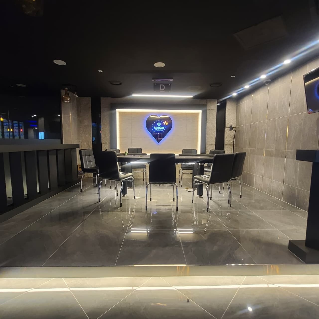 KMGM 가락점 이미지 1