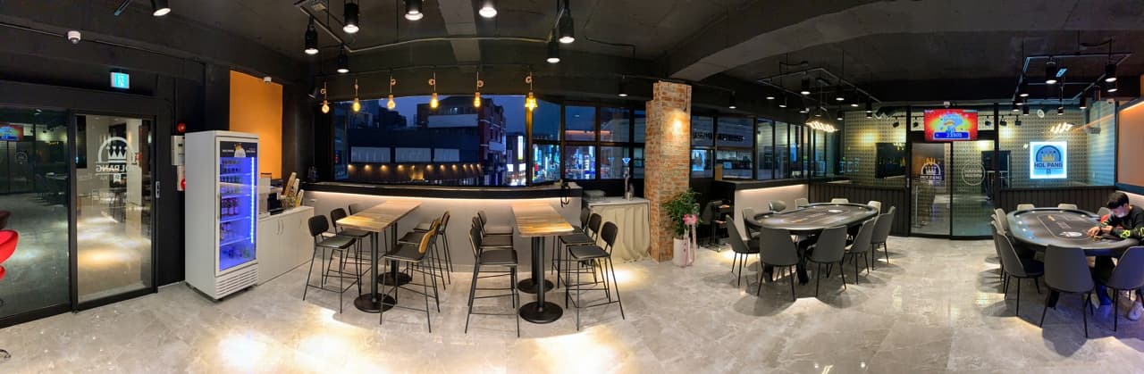 홀팡 구의점 이미지 1