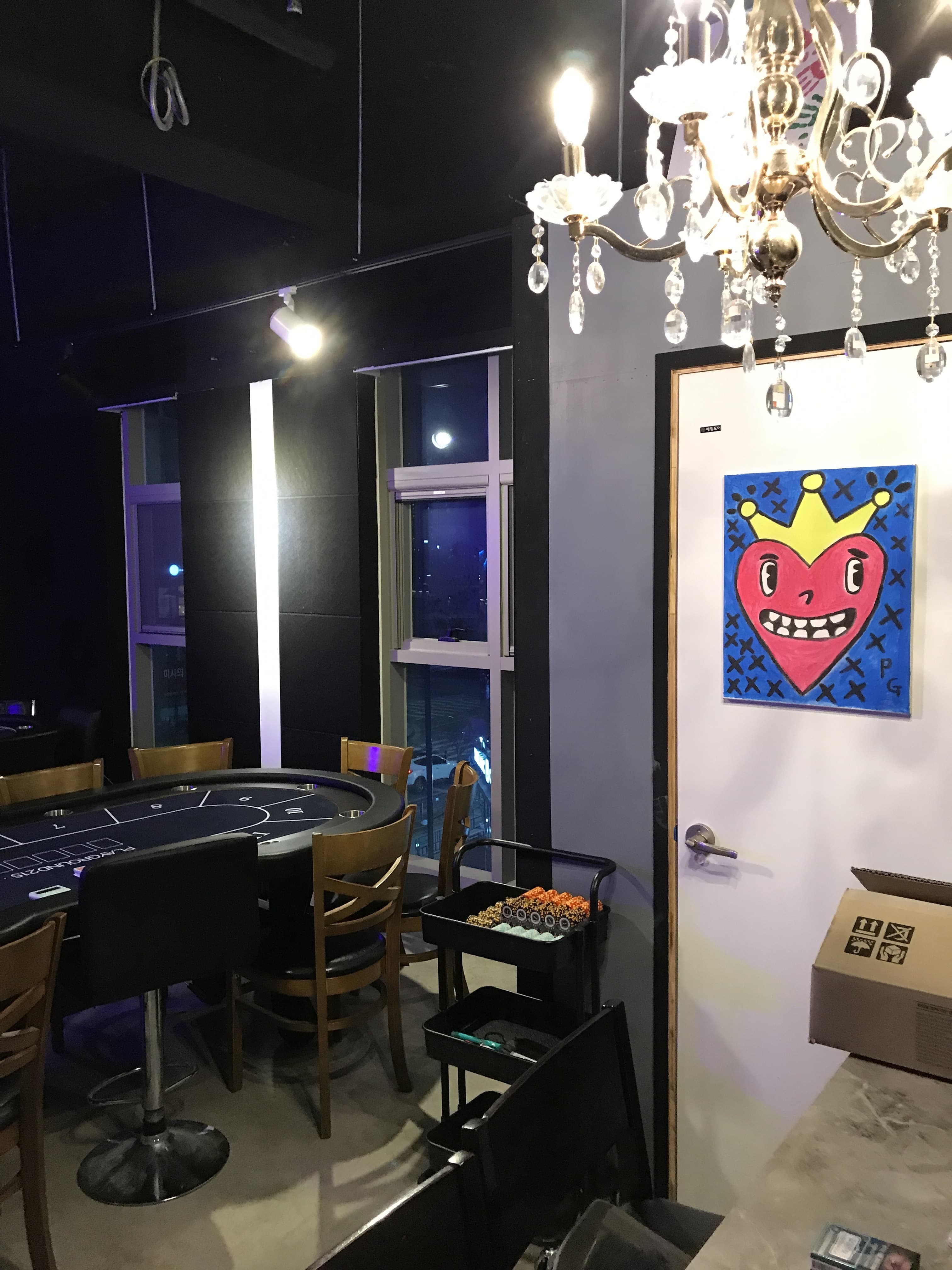 유앤미 이미지 1