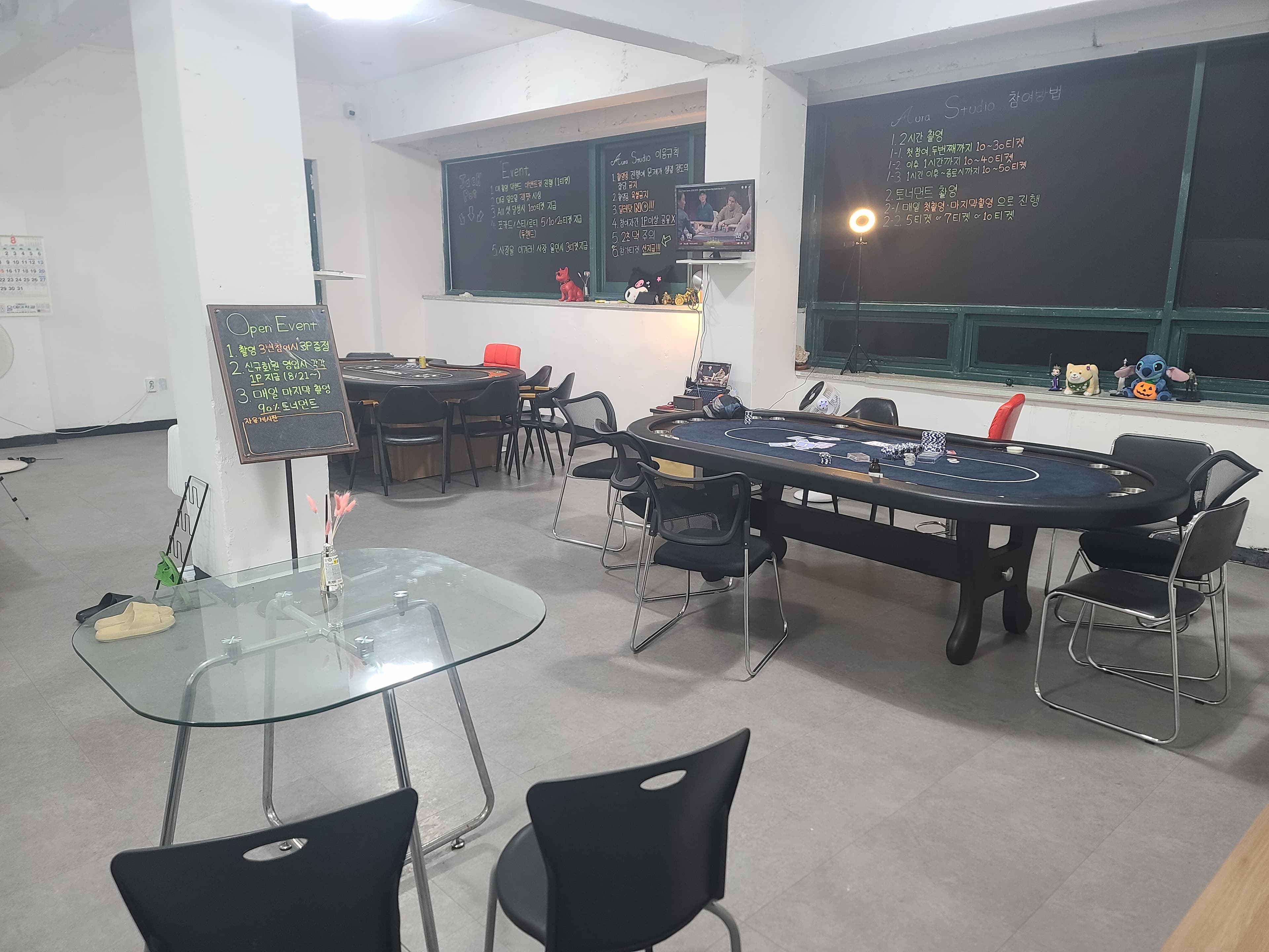 아우라스튜디오 이미지 1