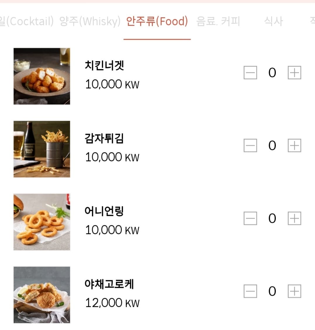 KMGM 구로디지털단지점 이미지 1