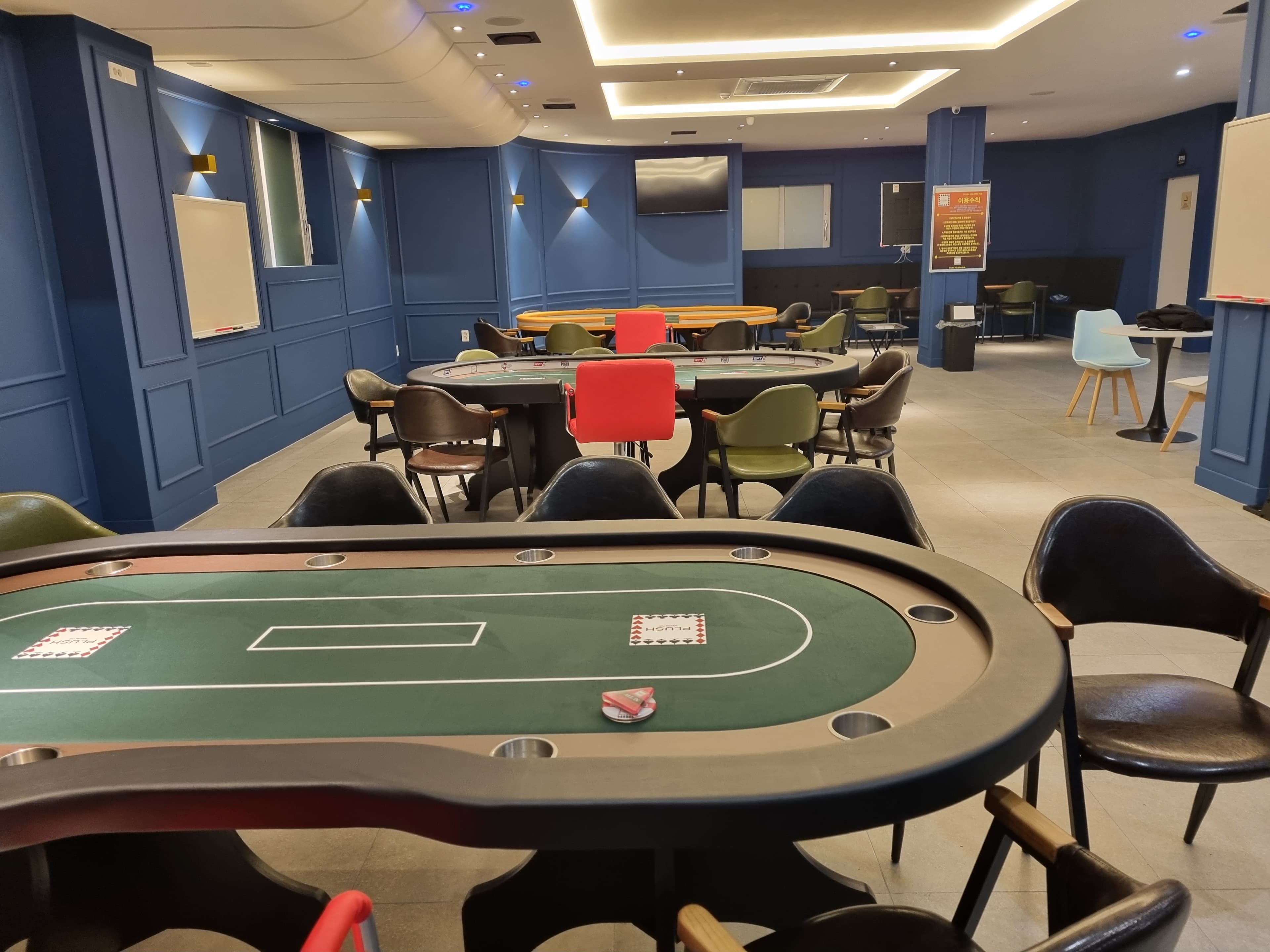 플러쉬홀덤펍 이미지 1