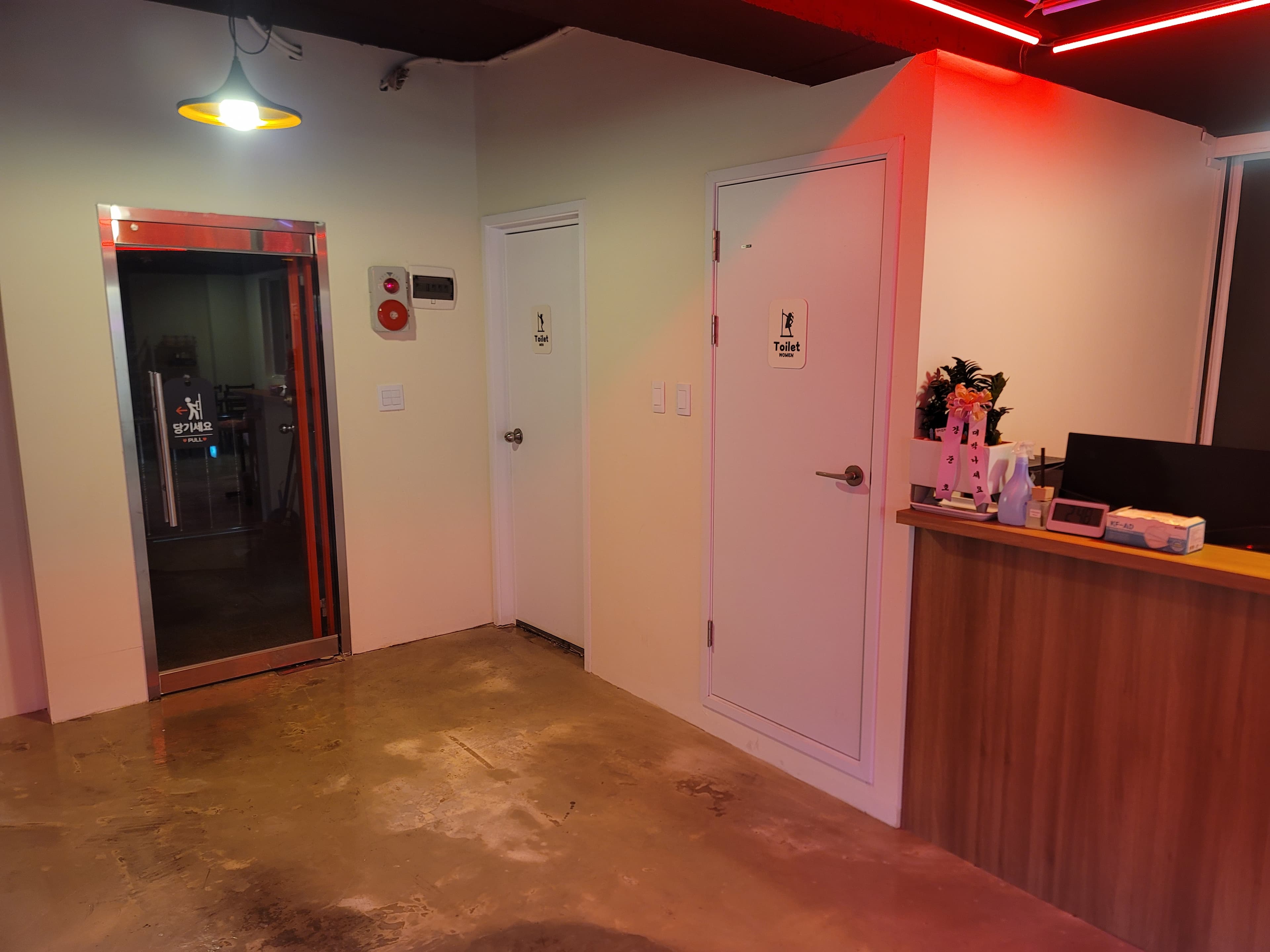 The Red 홀덤펍 이미지 1