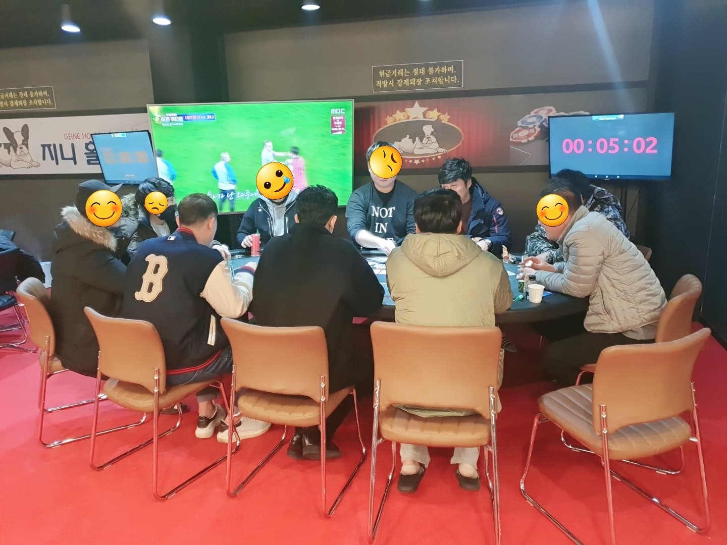 지니펍 이미지 1