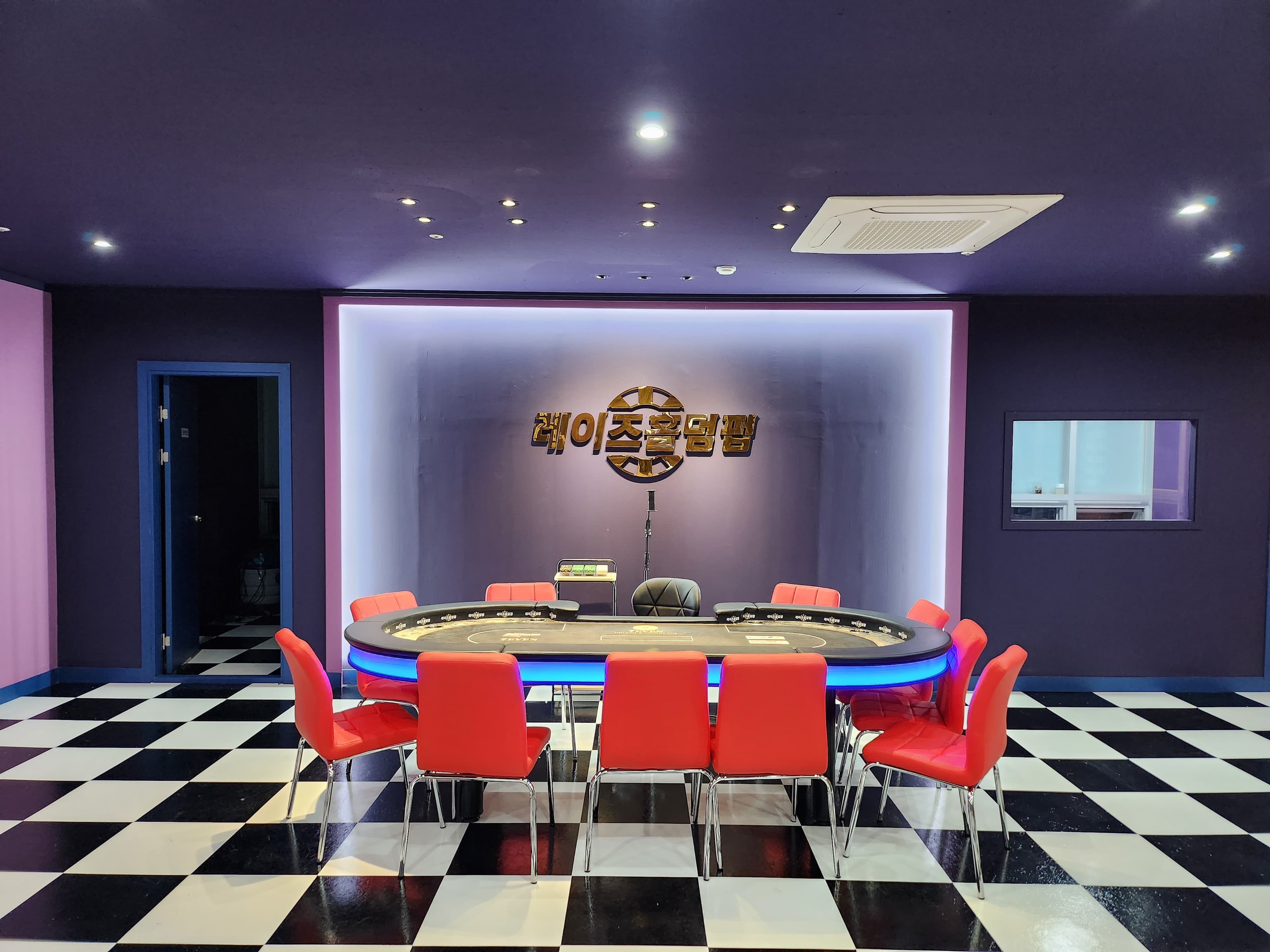 레이즈홀덤펌 이미지 1