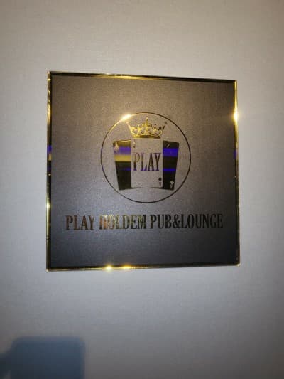 플레이 홀덤 이미지 1