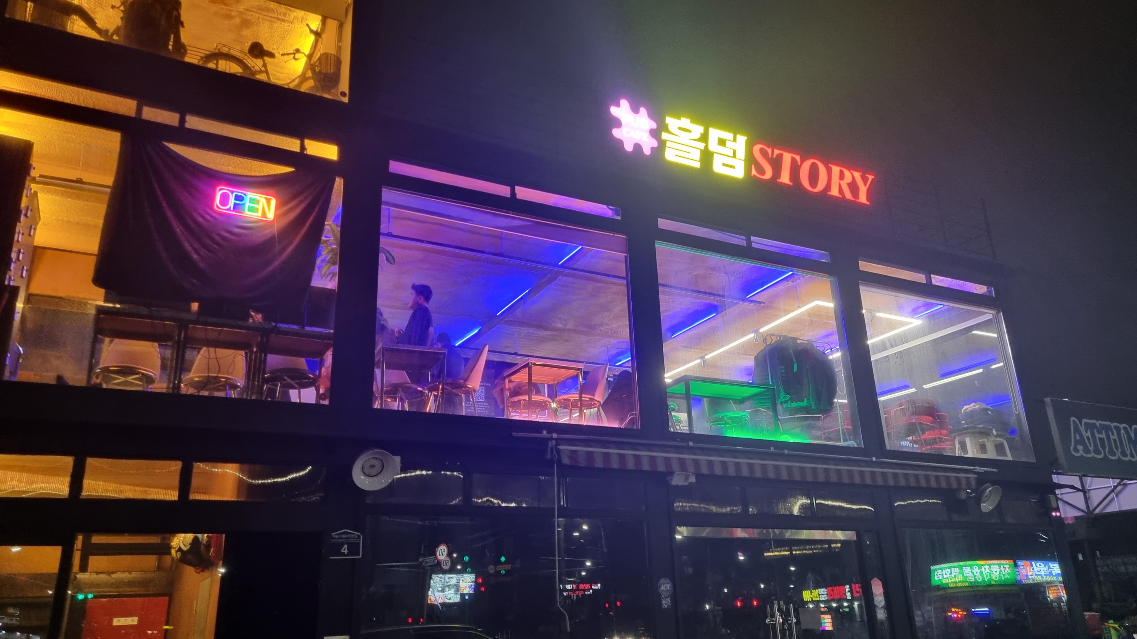 홀덤STORY 이미지 1