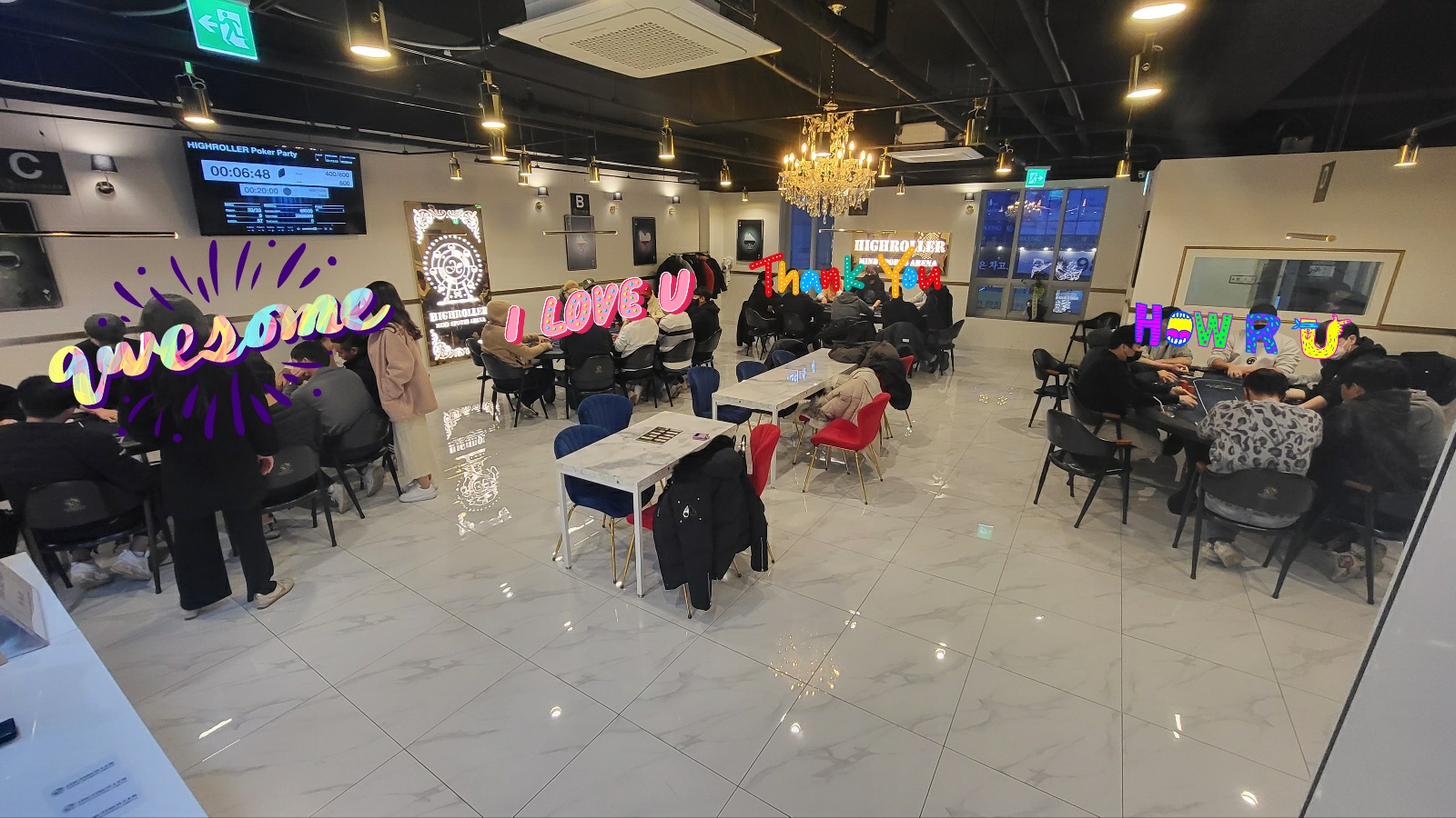 하이롤러 김포구래점 이미지 1