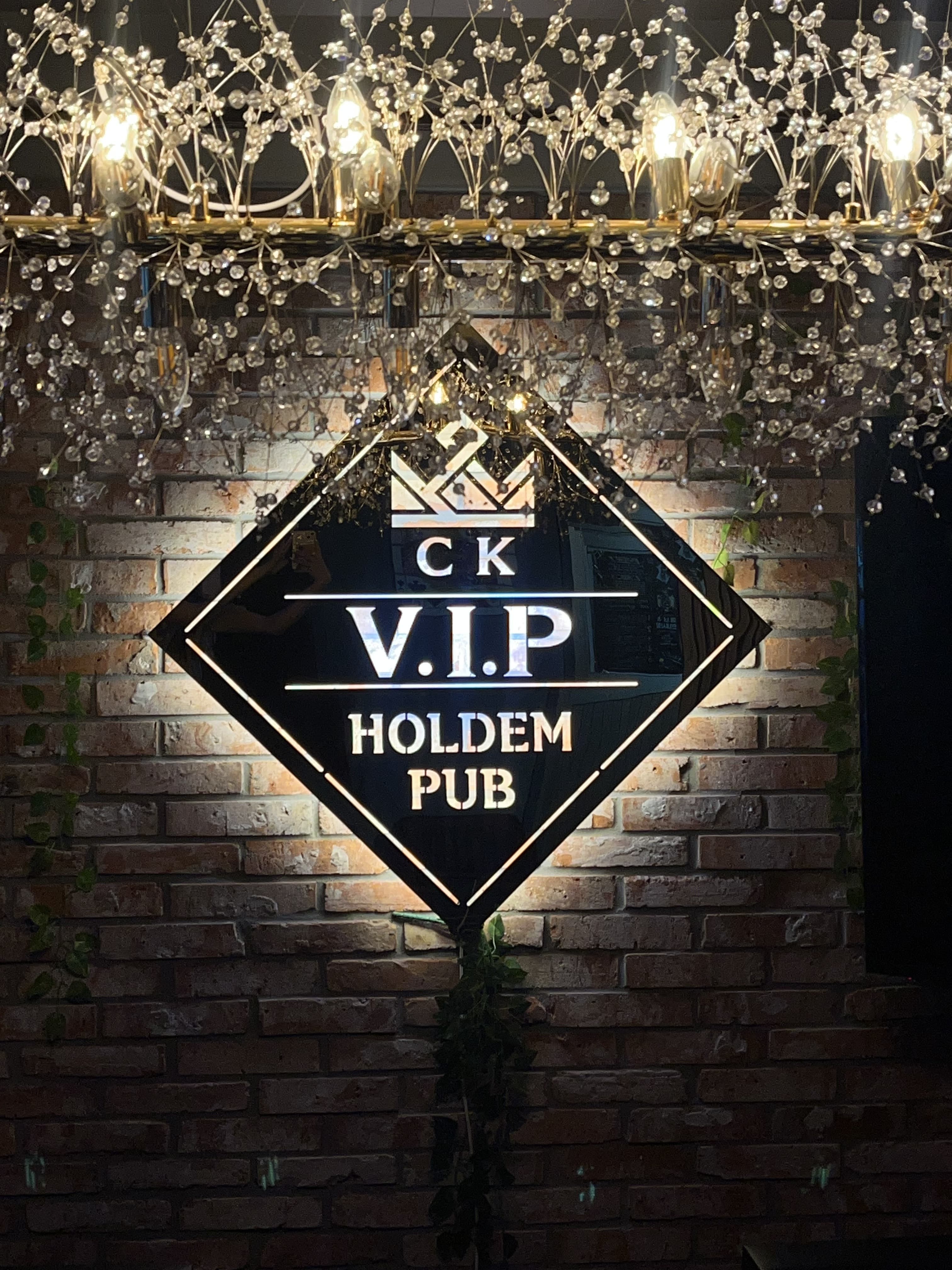 씨케이홀덤펍 이미지 1