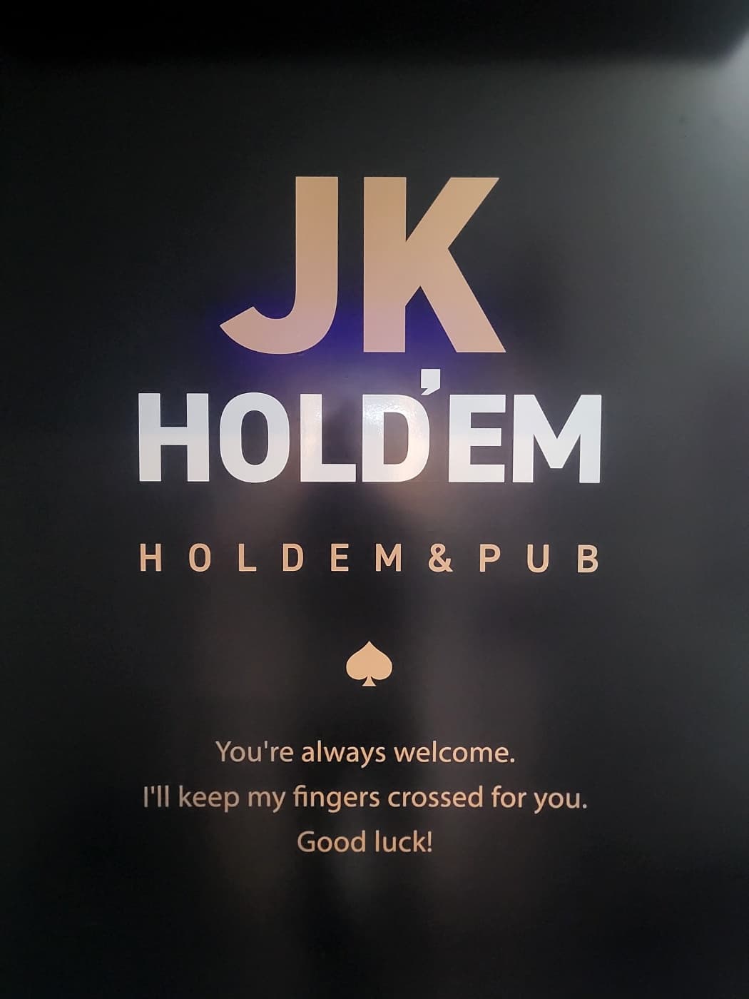 제이케이홀덤펍 이미지 1