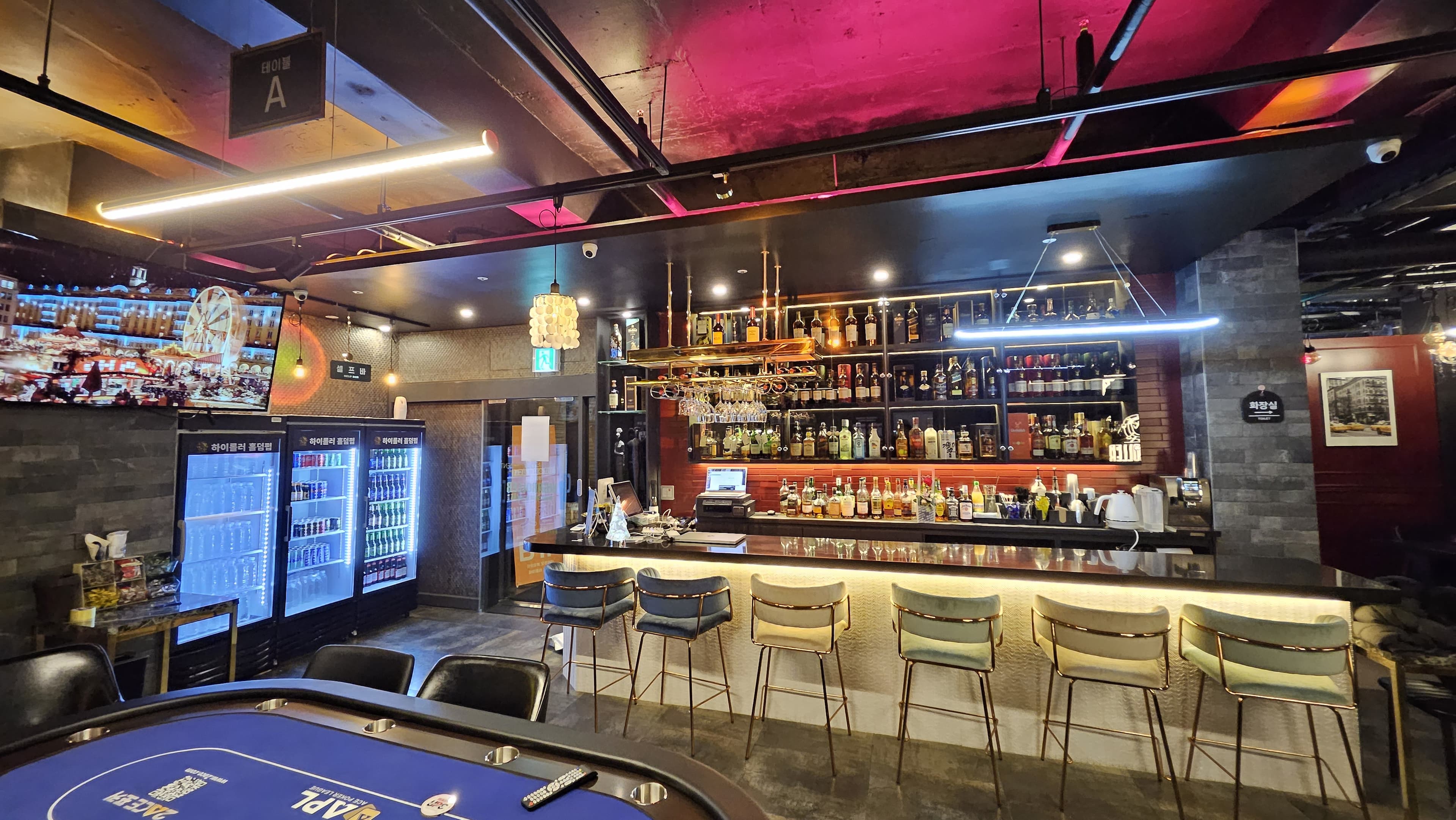 하이롤러 서초점 이미지 1