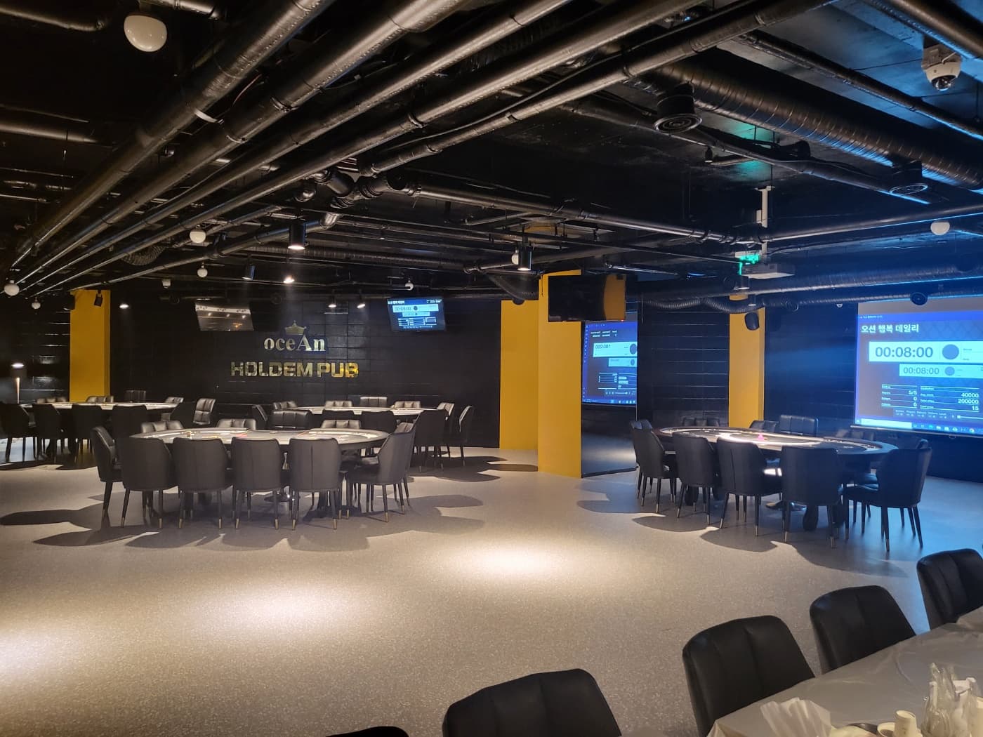 오션홀덤펍 노원점 이미지 1