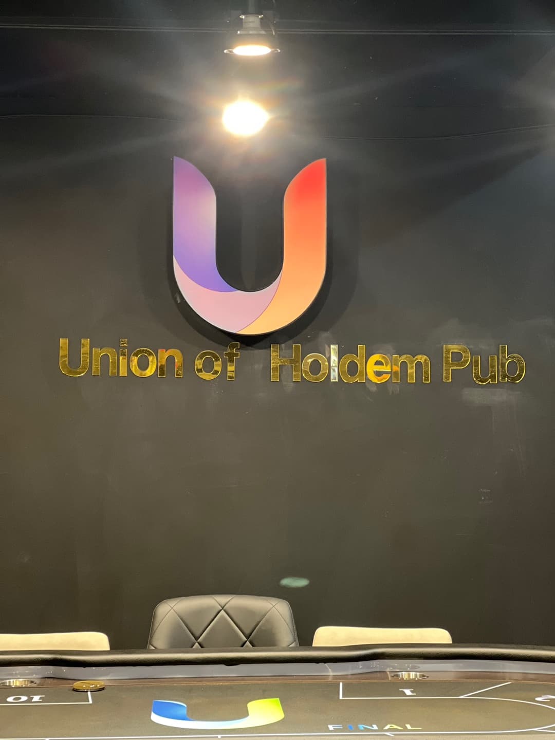 UHP보드 이미지 1