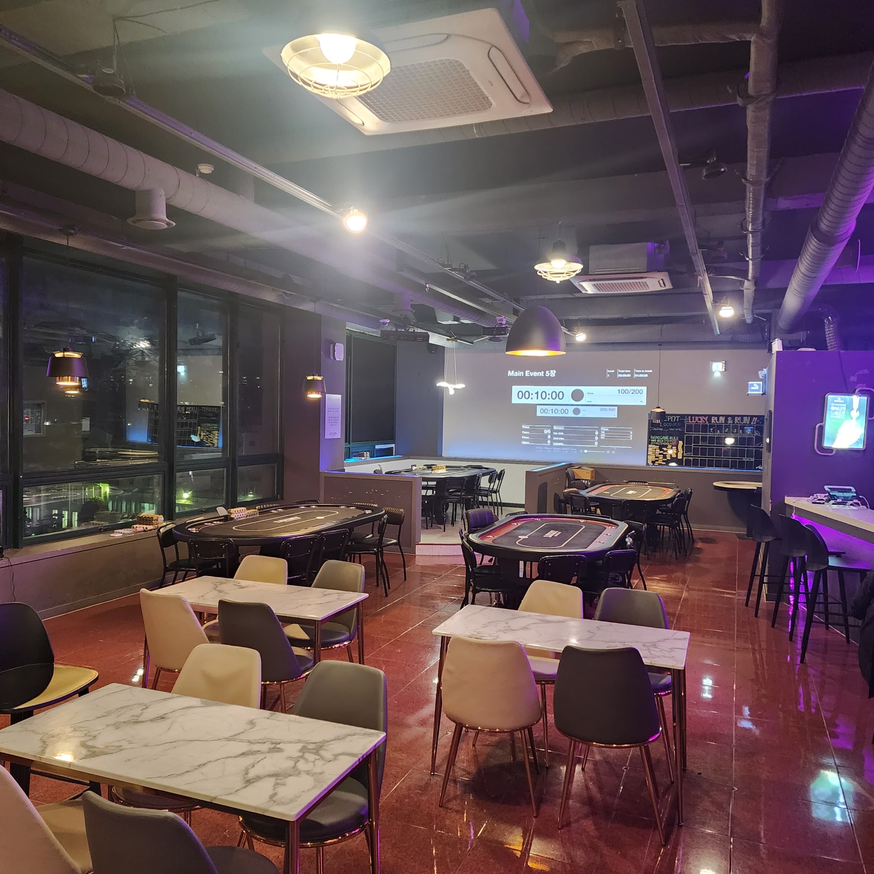 럭키라운지펍 이미지 1