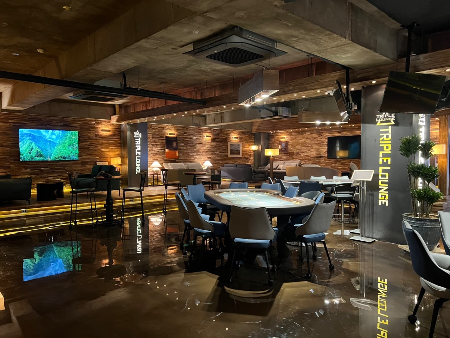 트리플라운지 이미지 1