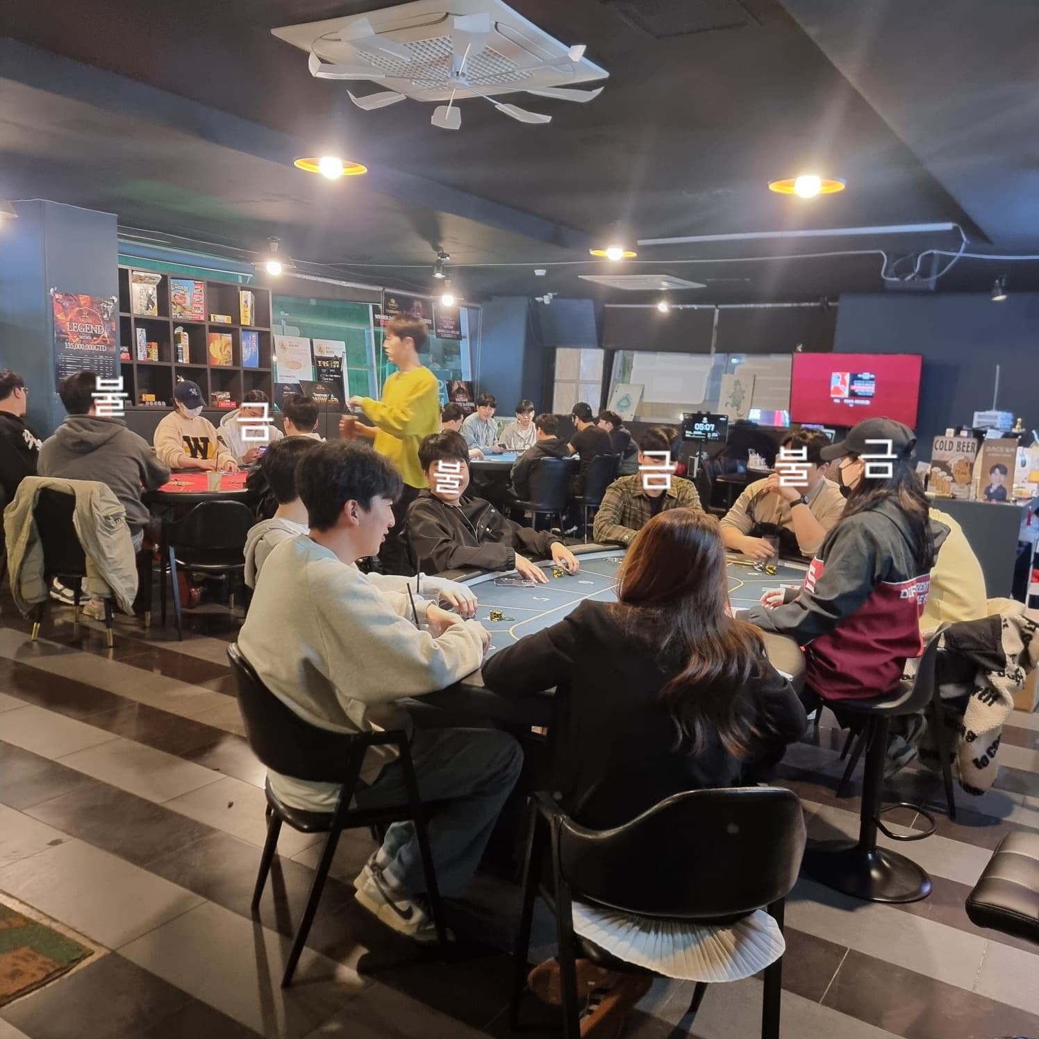 포카드홀덤펍 동성로점 이미지 1