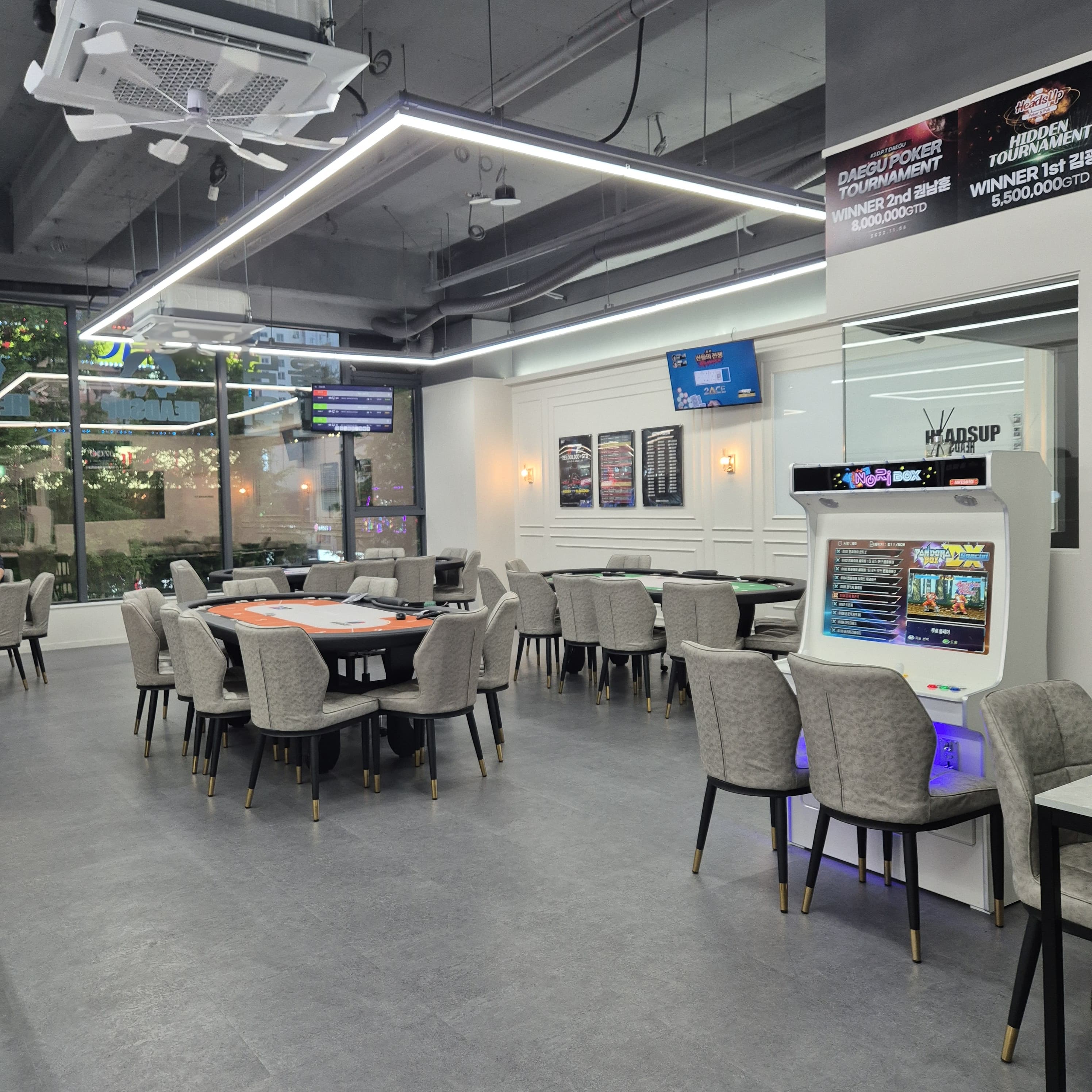 헤즈업 봉명점 이미지 1