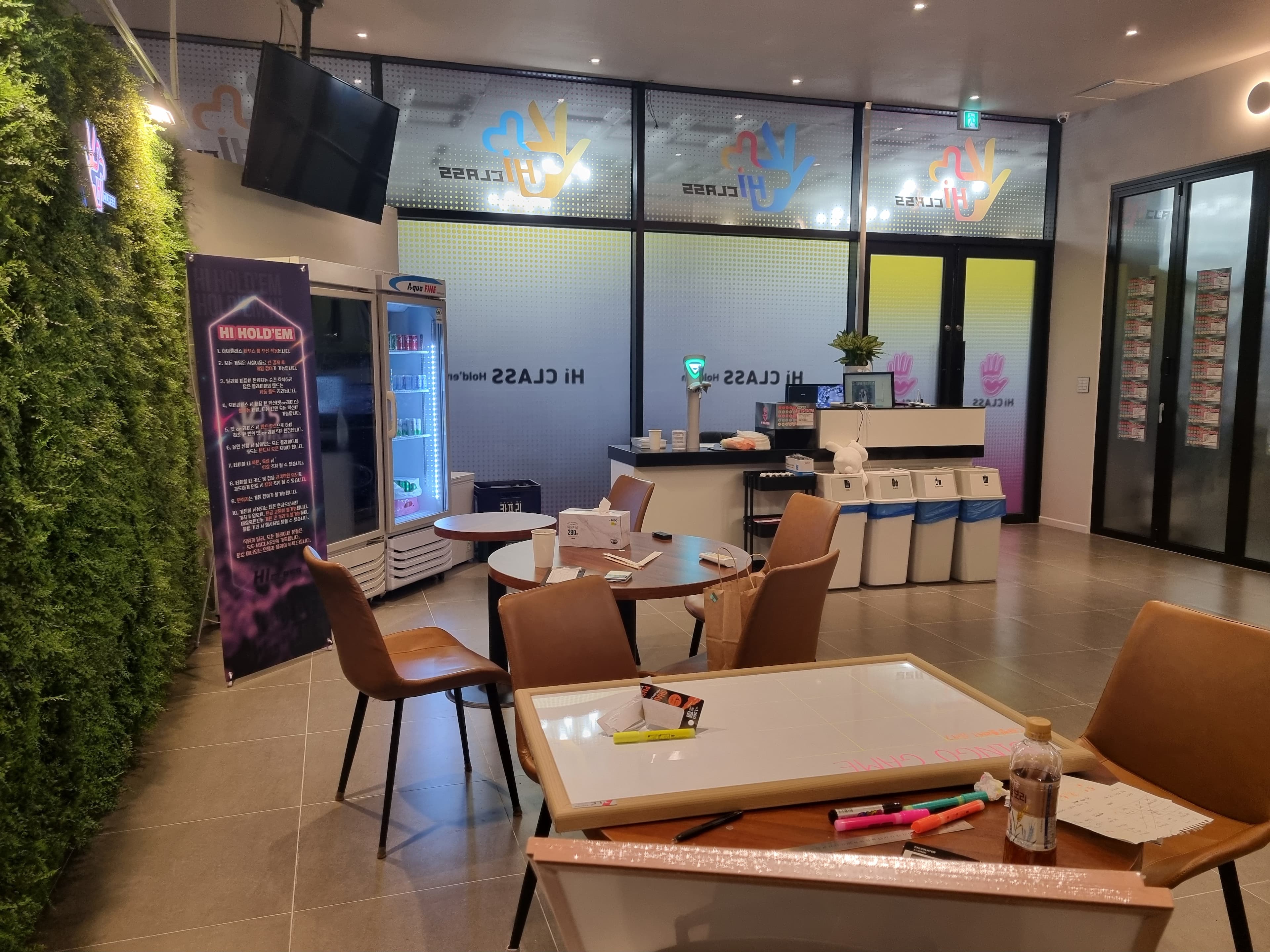 하이클래스 이미지 1