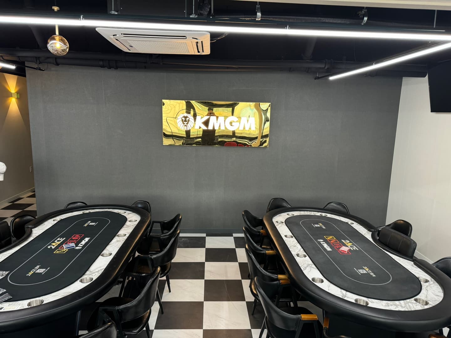 KMGM 안산중앙점 이미지 1