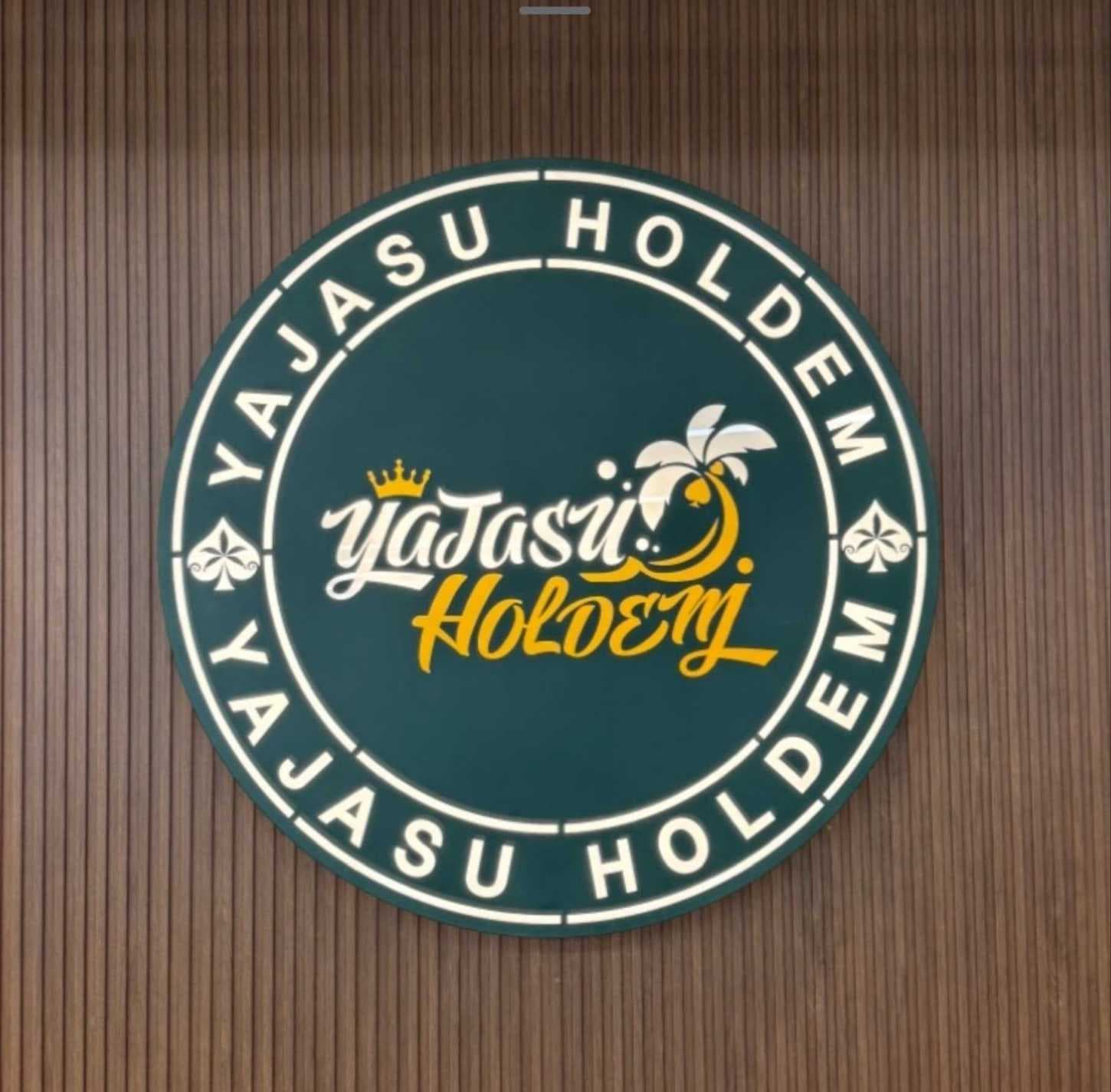 야자수 광교 이미지 1