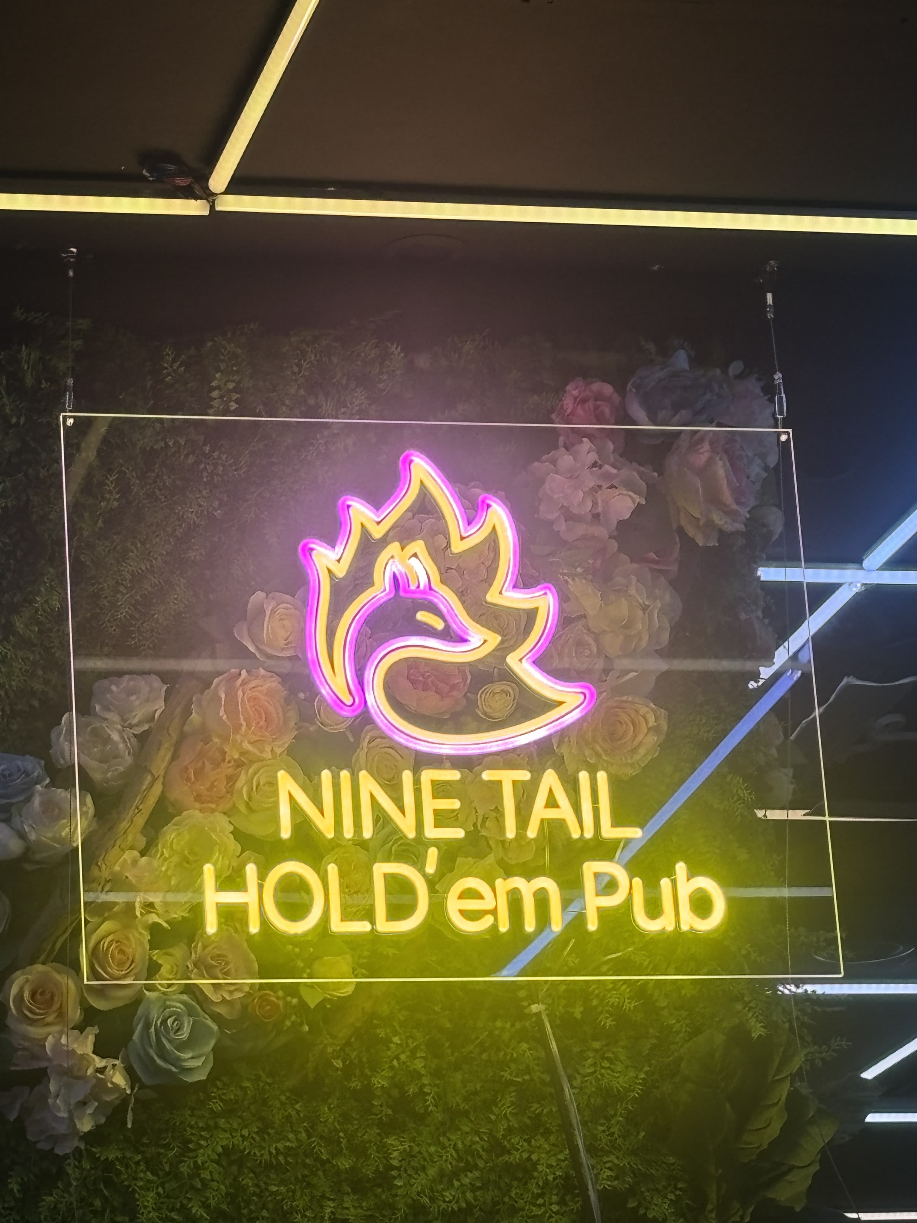 나인테일홀덤펍 이미지 1