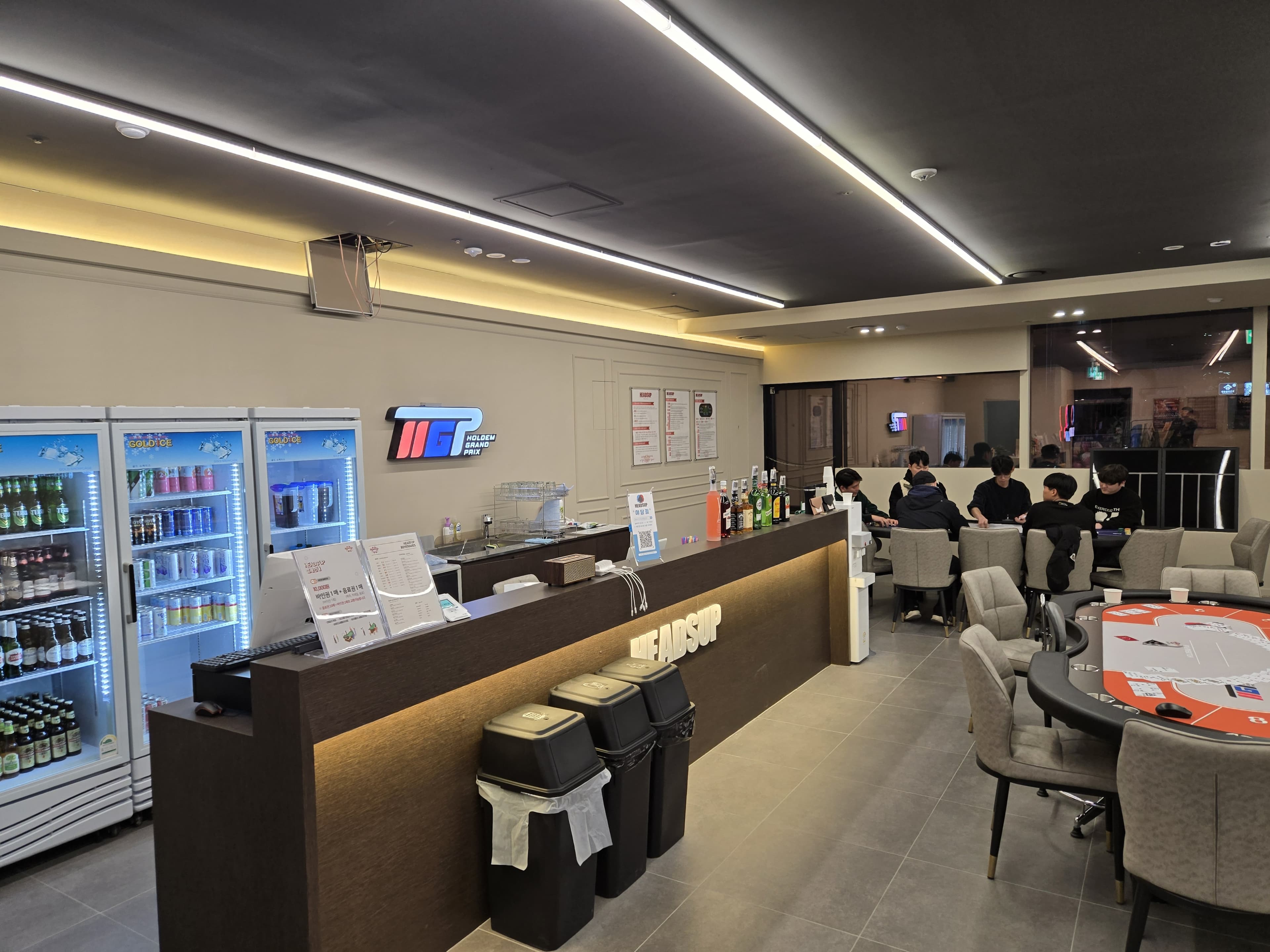 헤즈업 야당점 이미지 1