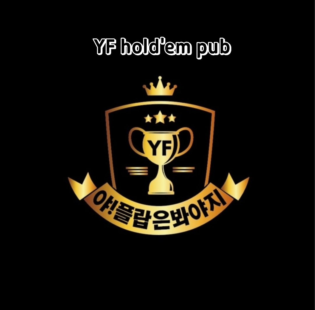 플랍은봐야지 망원점 이미지 1