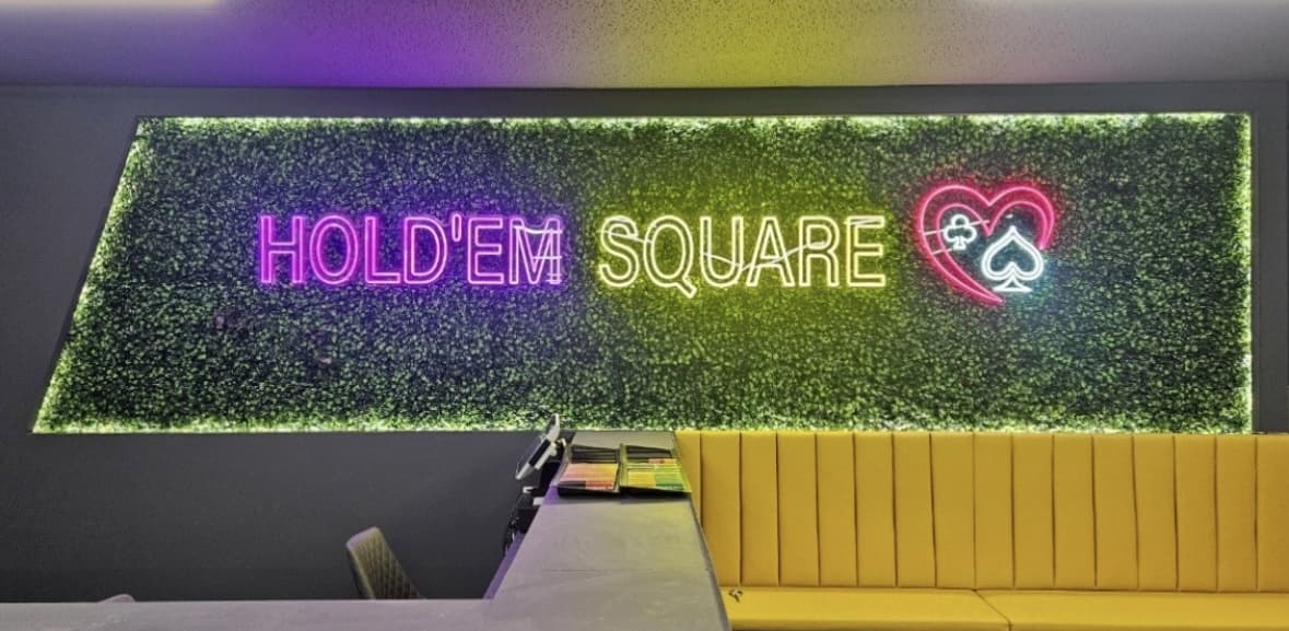 화정홀덤광장 이미지 1