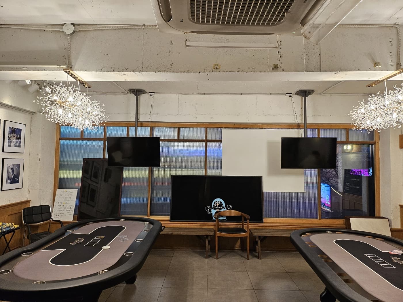 배트맨홀덤펍 이미지 1