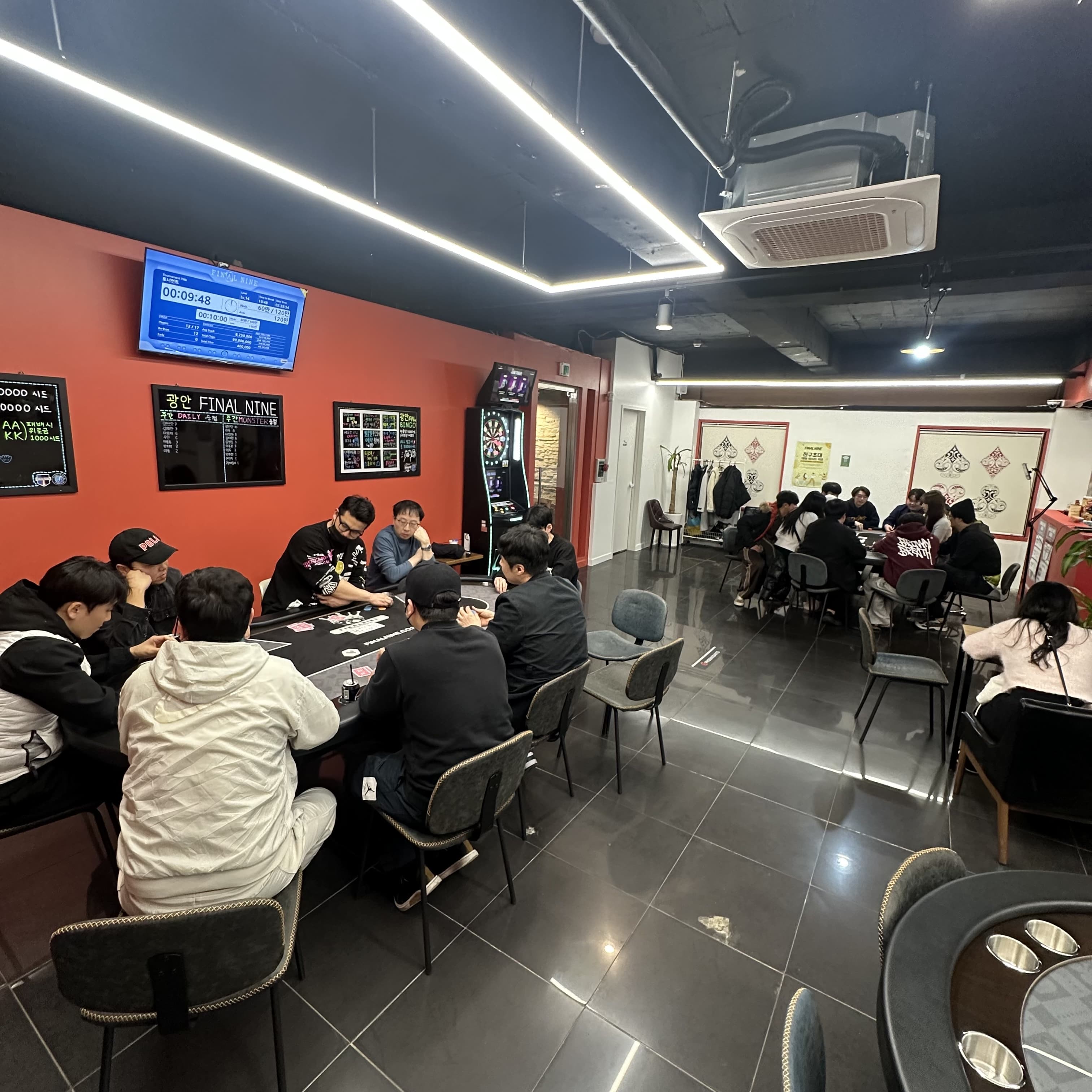 파이널나인 광안점 이미지 1