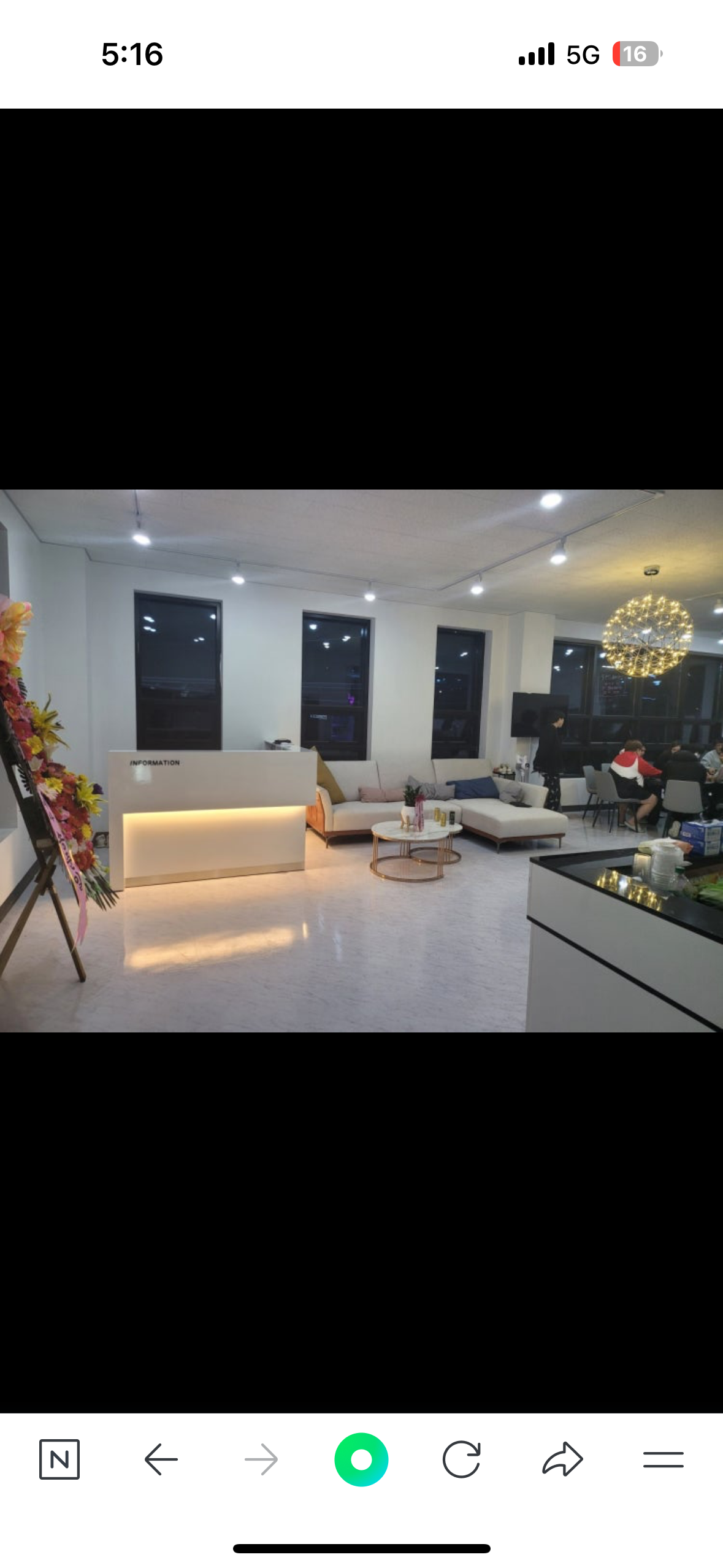 레드홀덤펍 이미지 1