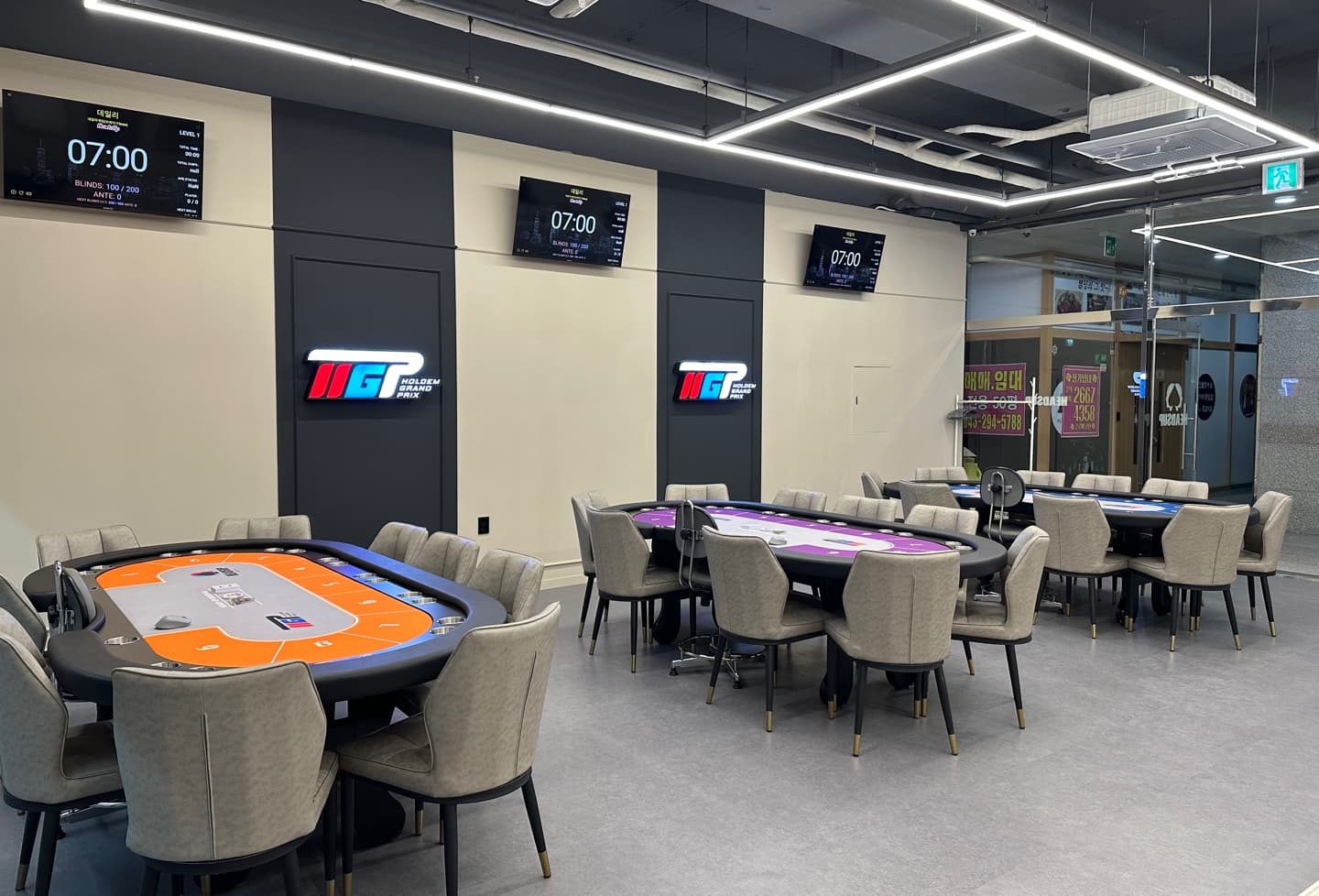 헤즈업 동남지구점 이미지 1